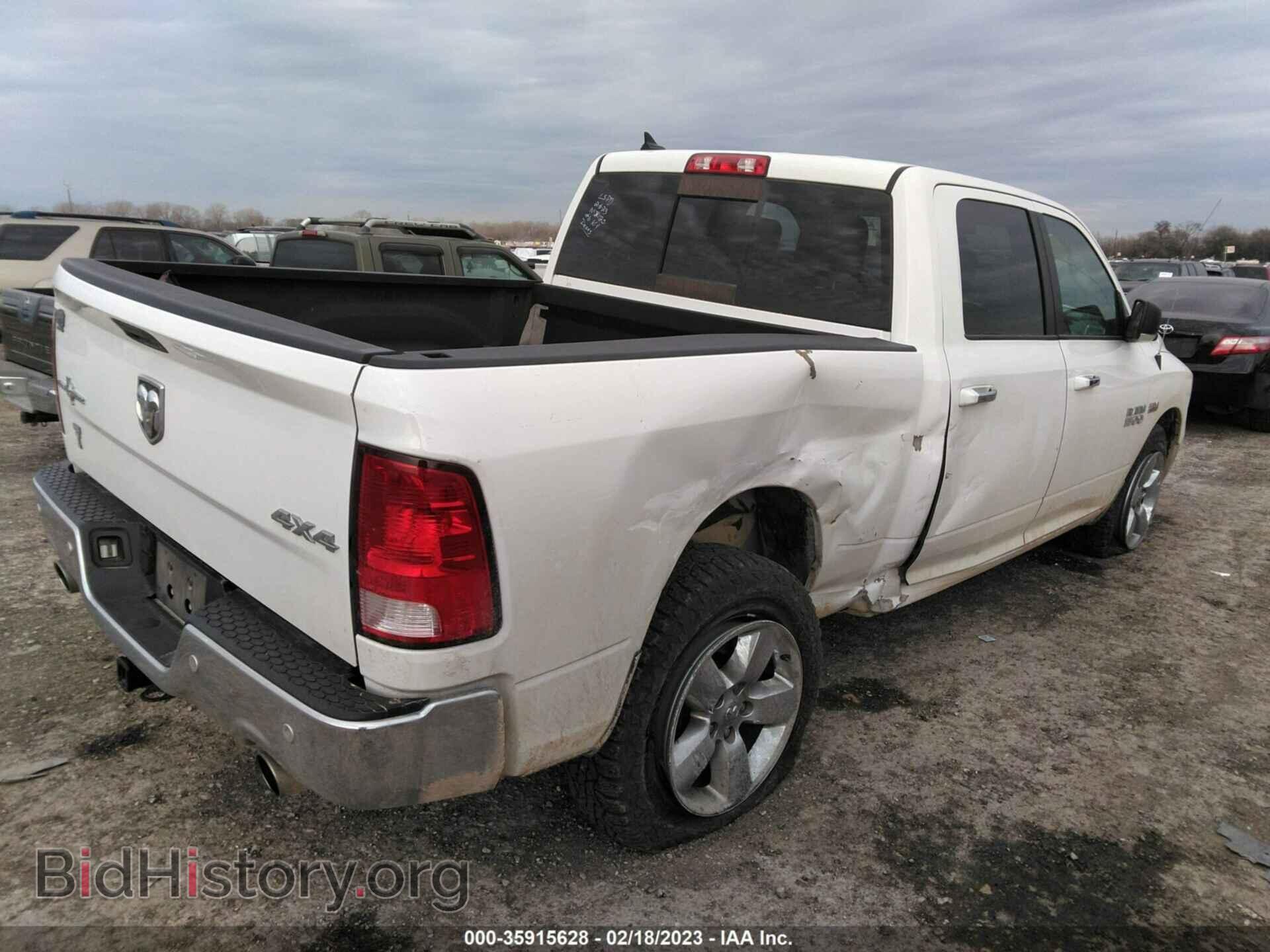 2017 RAM 1500 - VIN: 1C6RR7LT2HS503211 - Photo 4