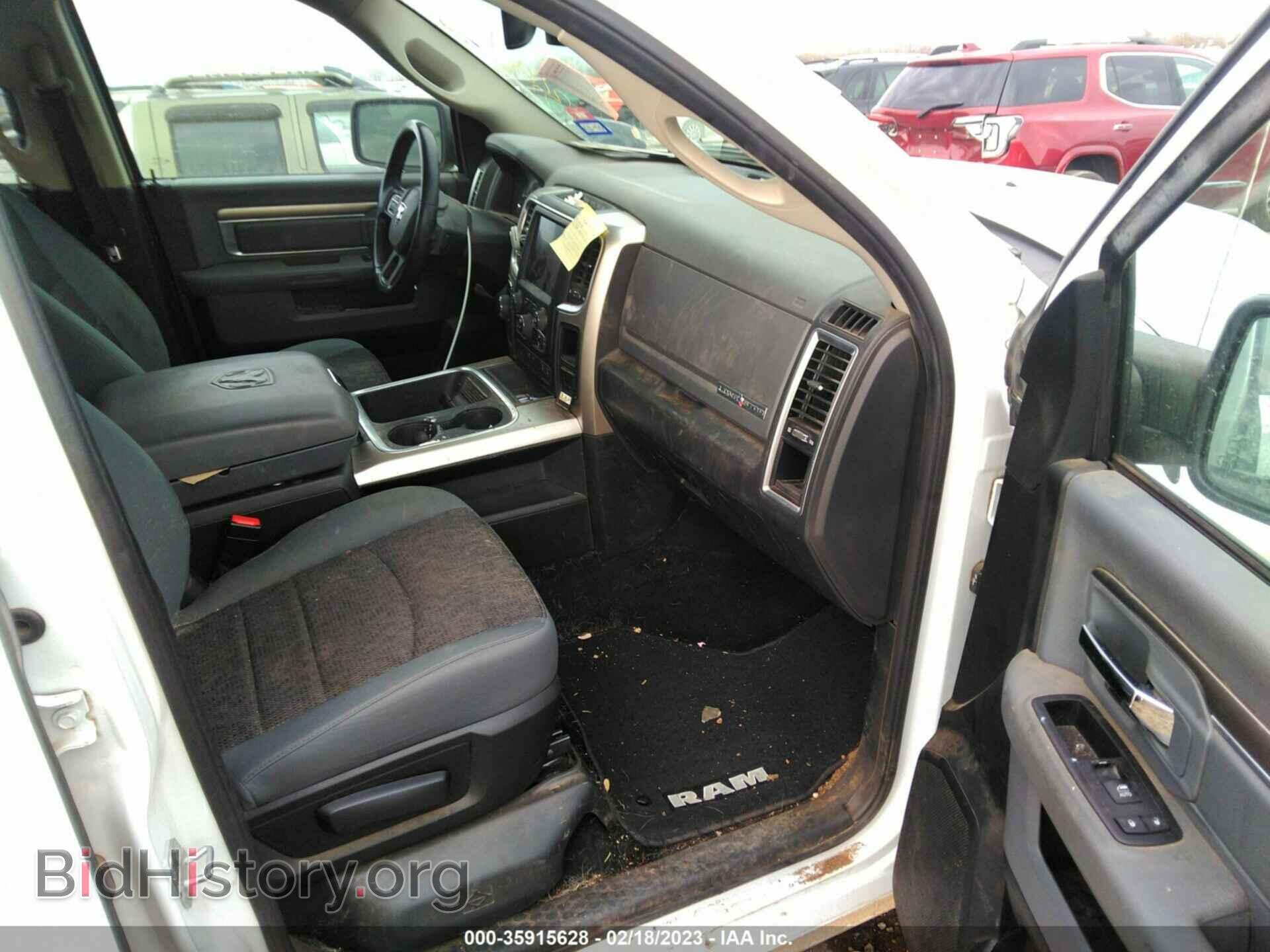 2017 RAM 1500 - VIN: 1C6RR7LT2HS503211 - Photo 5