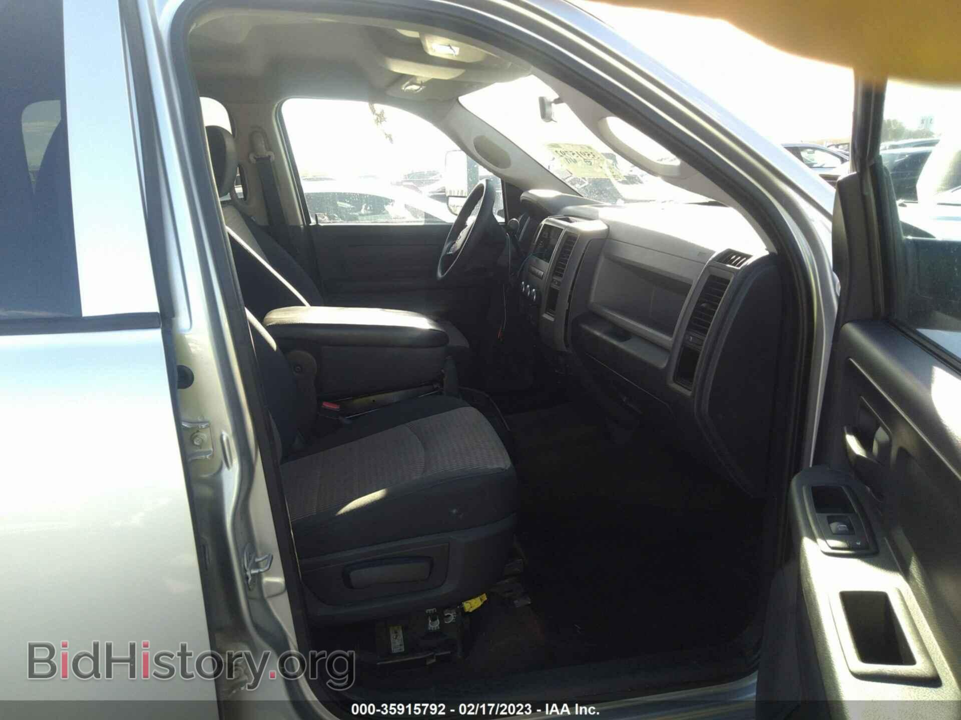 2012 RAM 3500 - VIN: 3C63DPGL8CG340353 - Photo 5
