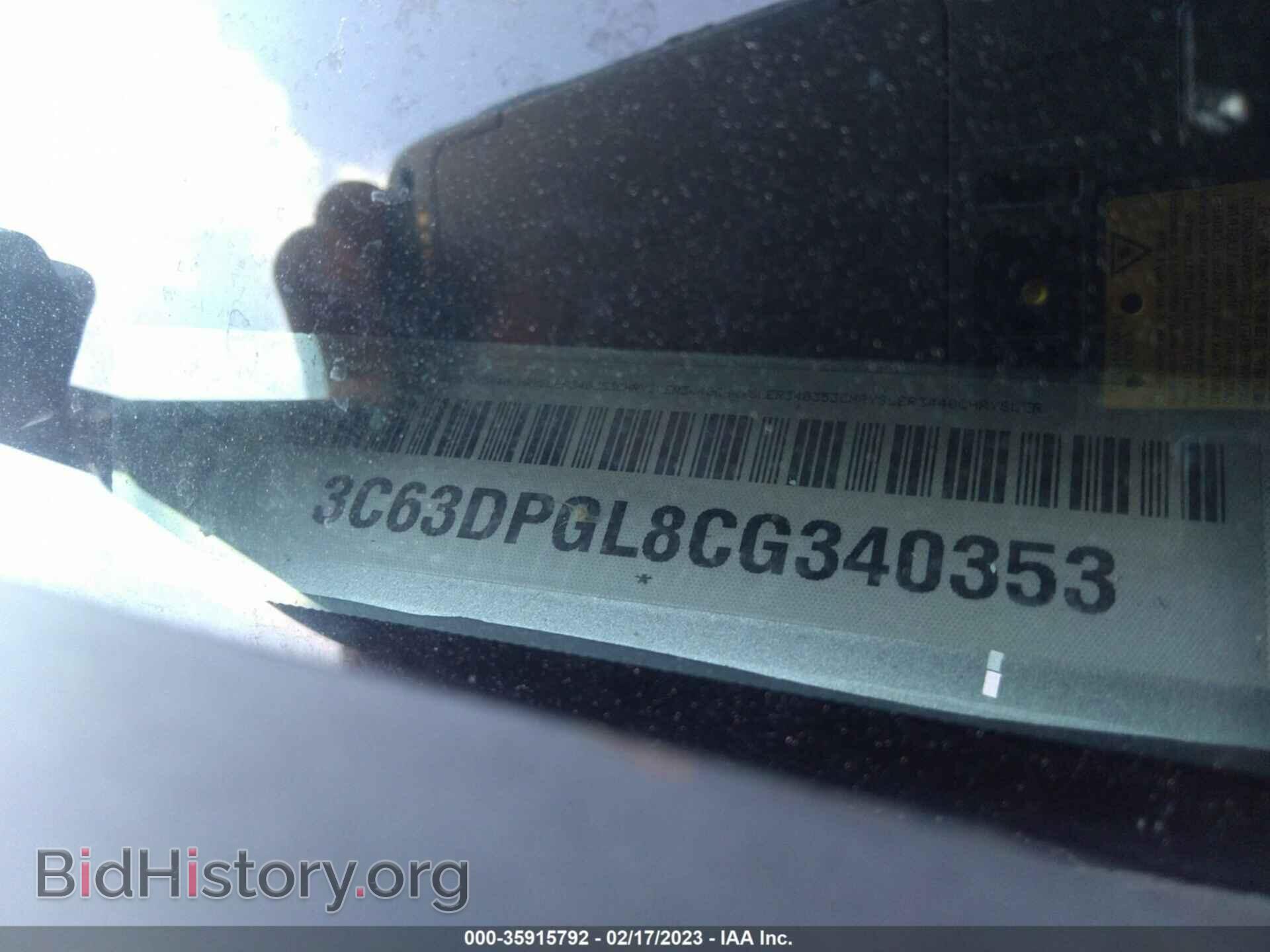 2012 RAM 3500 - VIN: 3C63DPGL8CG340353 - Photo 9