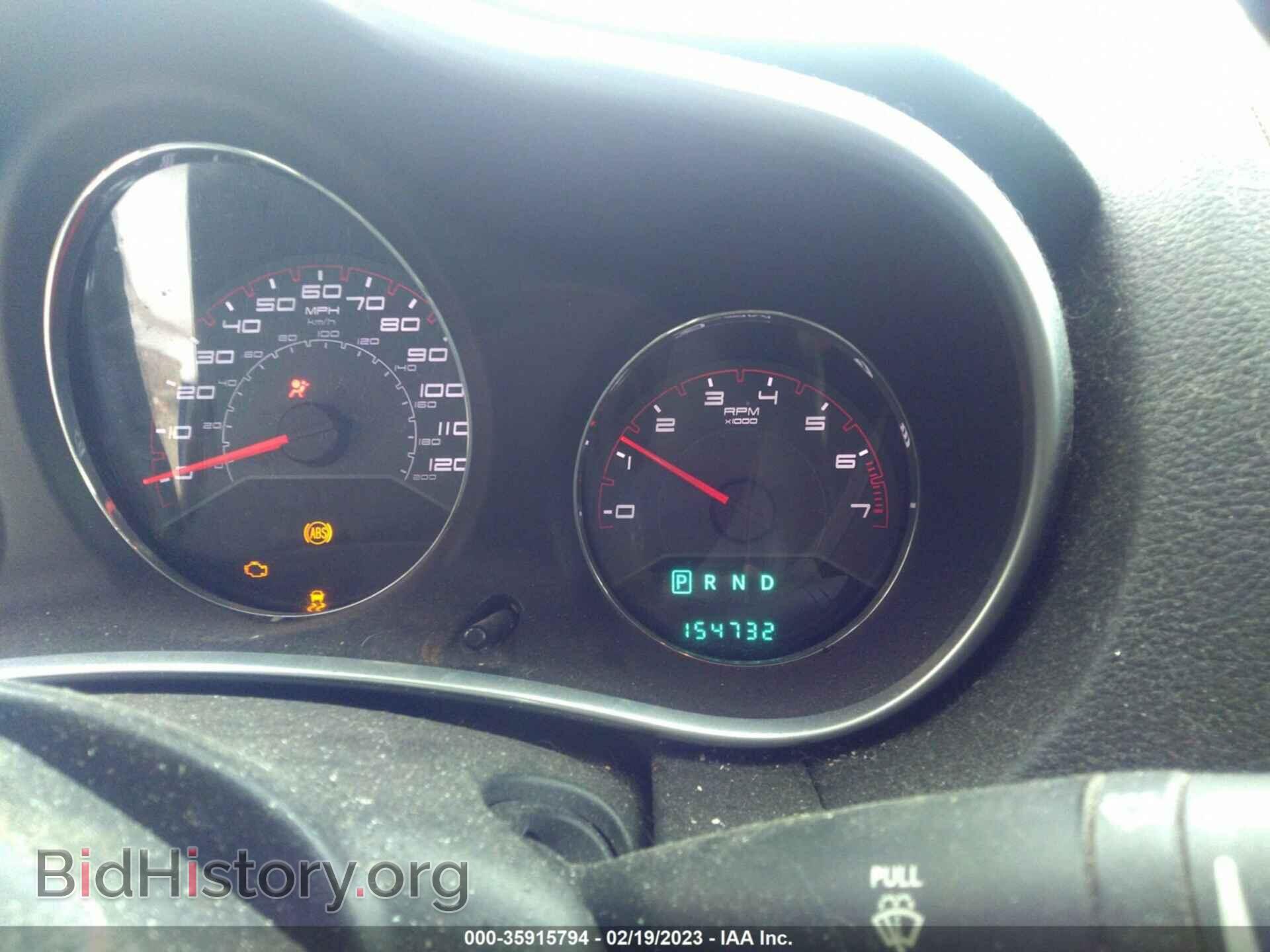 2012 DODGE AVENGER - VIN: 1C3CDZAB5CN311022 - Photo 7