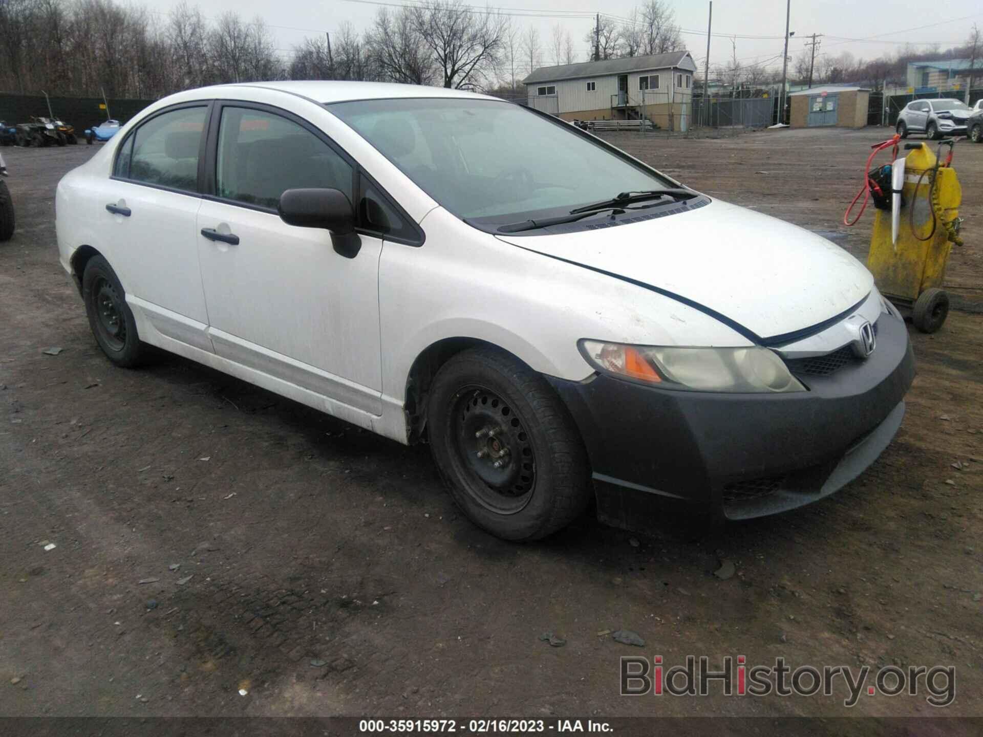 Photo 2HGFA1F39AH559818 - HONDA CIVIC SDN 2010