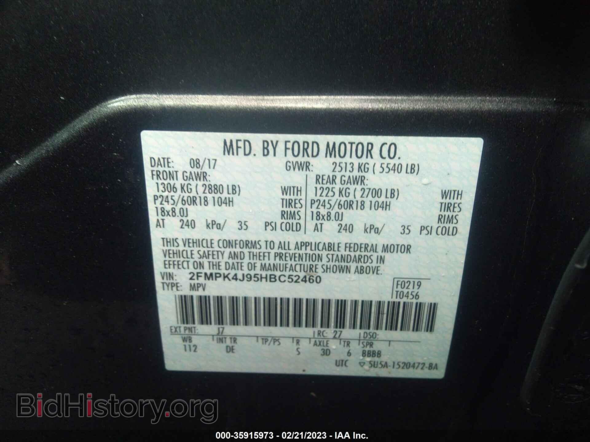 2017 FORD EDGE - VIN: 2FMPK4J95HBC52460 - Фото 9
