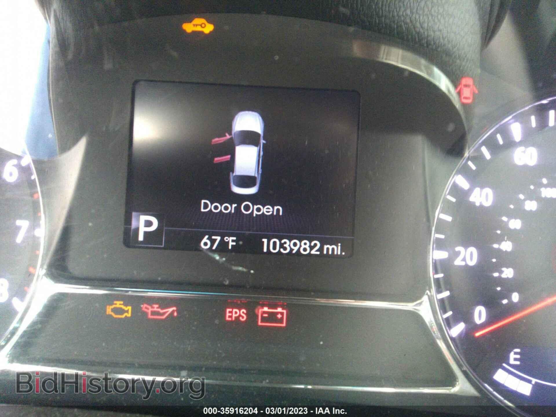 2012 KIA OPTIMA - VIN: 5XXGR4A60CG016054 - Фото 7
