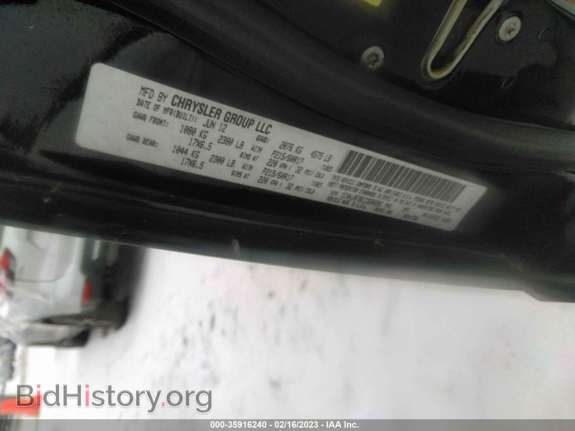 2012 JEEP PATRIOT - VIN: 1C4NJRFB6CD694206 - Фото 9