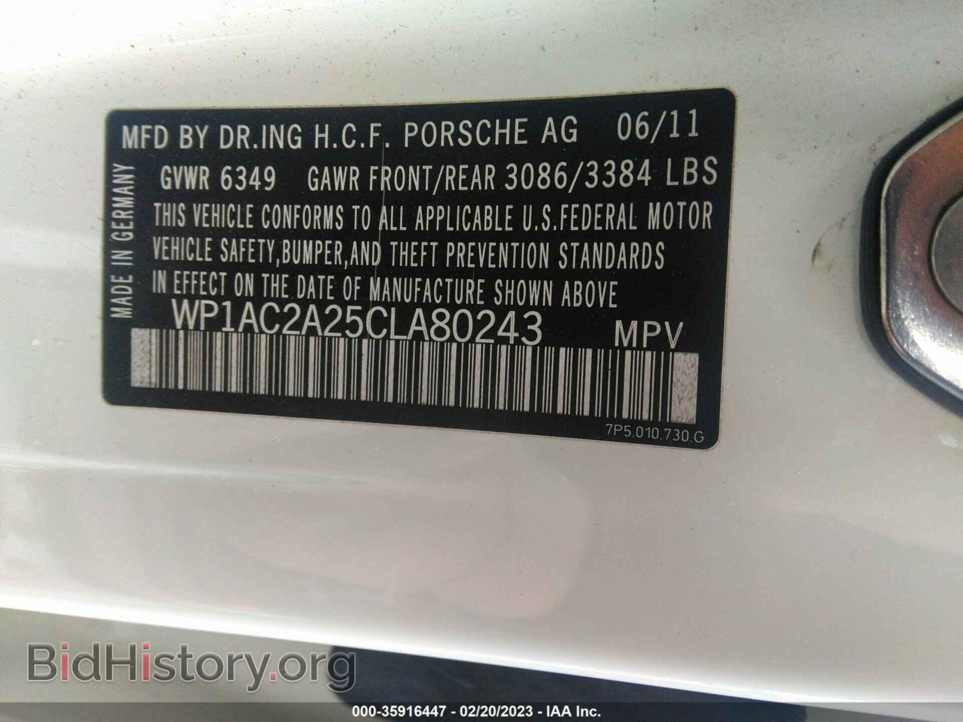 2012 PORSCHE CAYENNE - VIN: WP1AC2A25CLA80243 - Фото 9