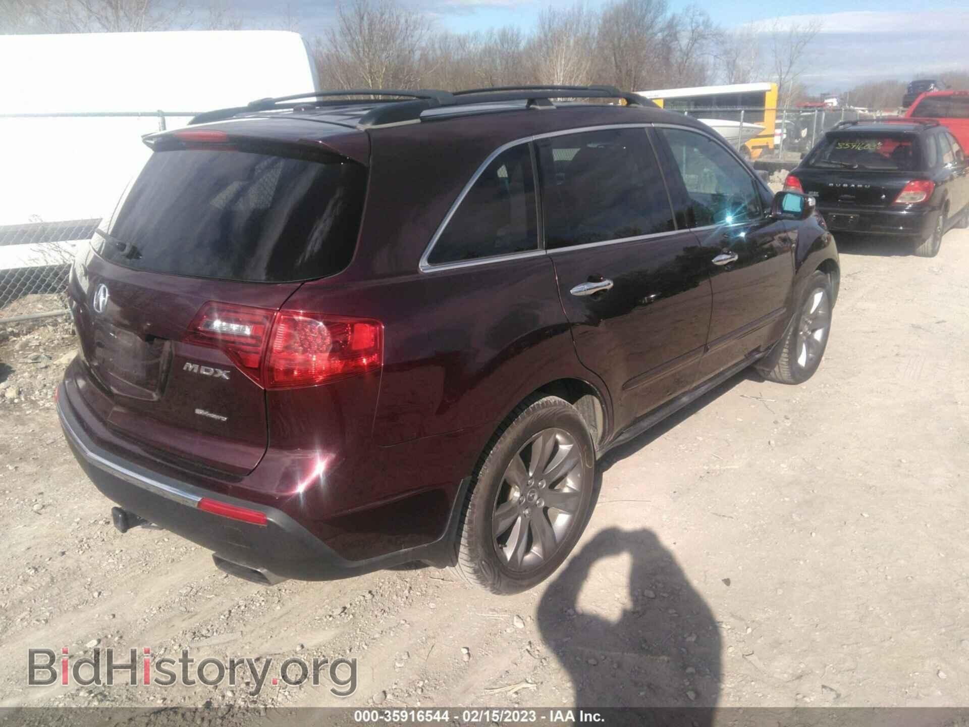 2011 ACURA MDX - VIN: 2HNYD2H78BH516829 - Фото 4