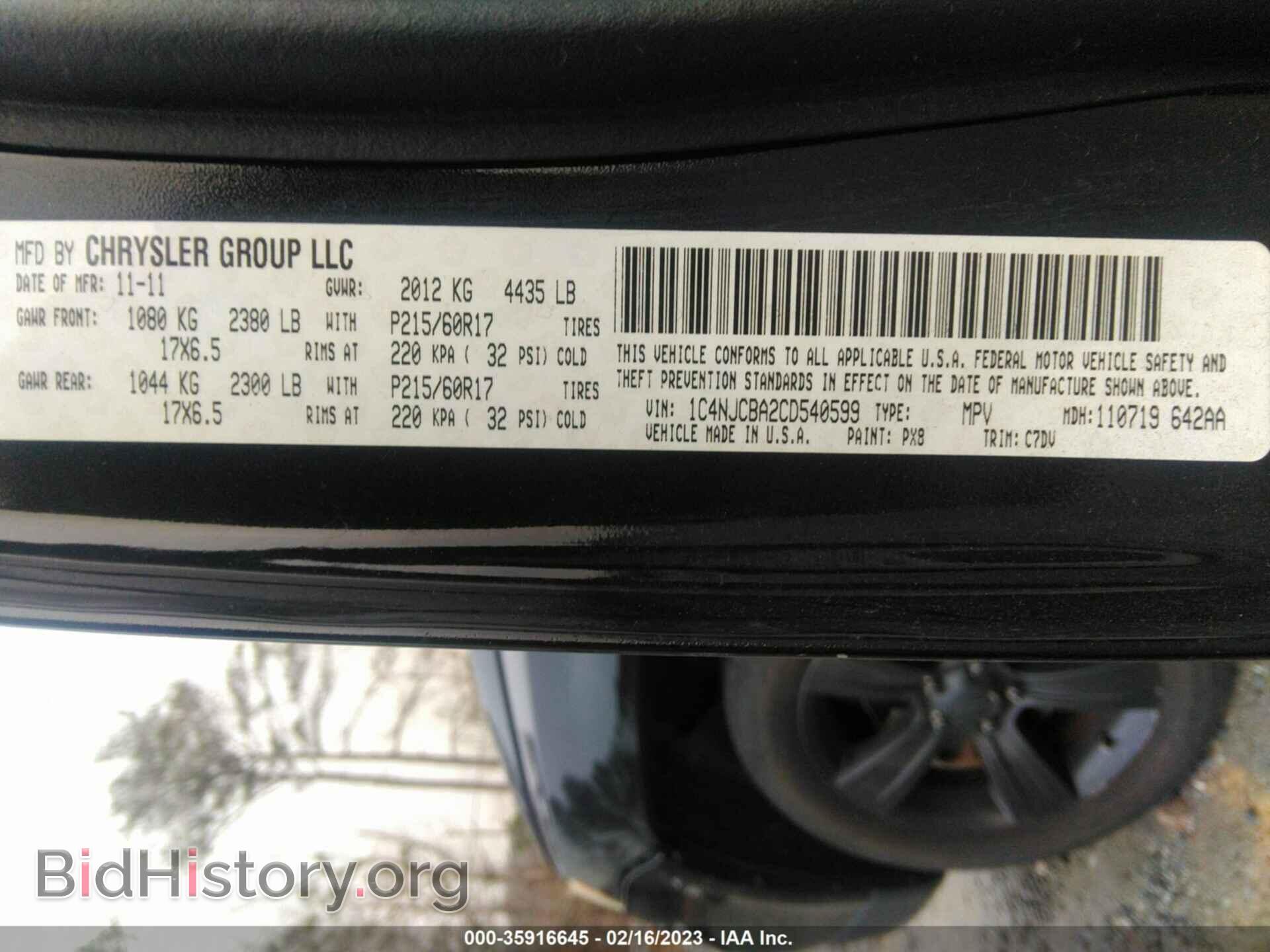 2012 JEEP COMPASS - VIN: 1C4NJCBA2CD540599 - Фото 9