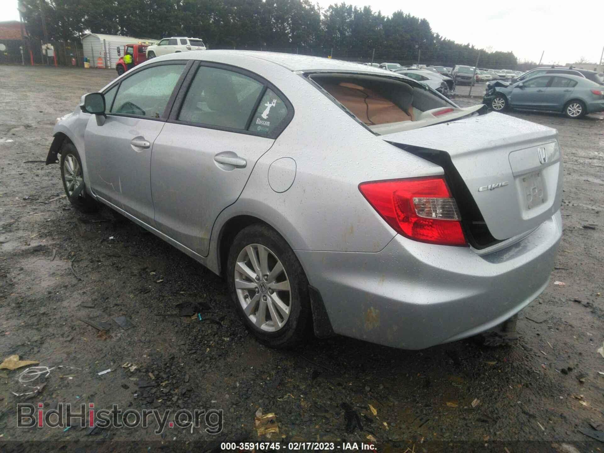 2012 HONDA CIVIC SDN - VIN: 2HGFB2F80CH547431 - Фото 3