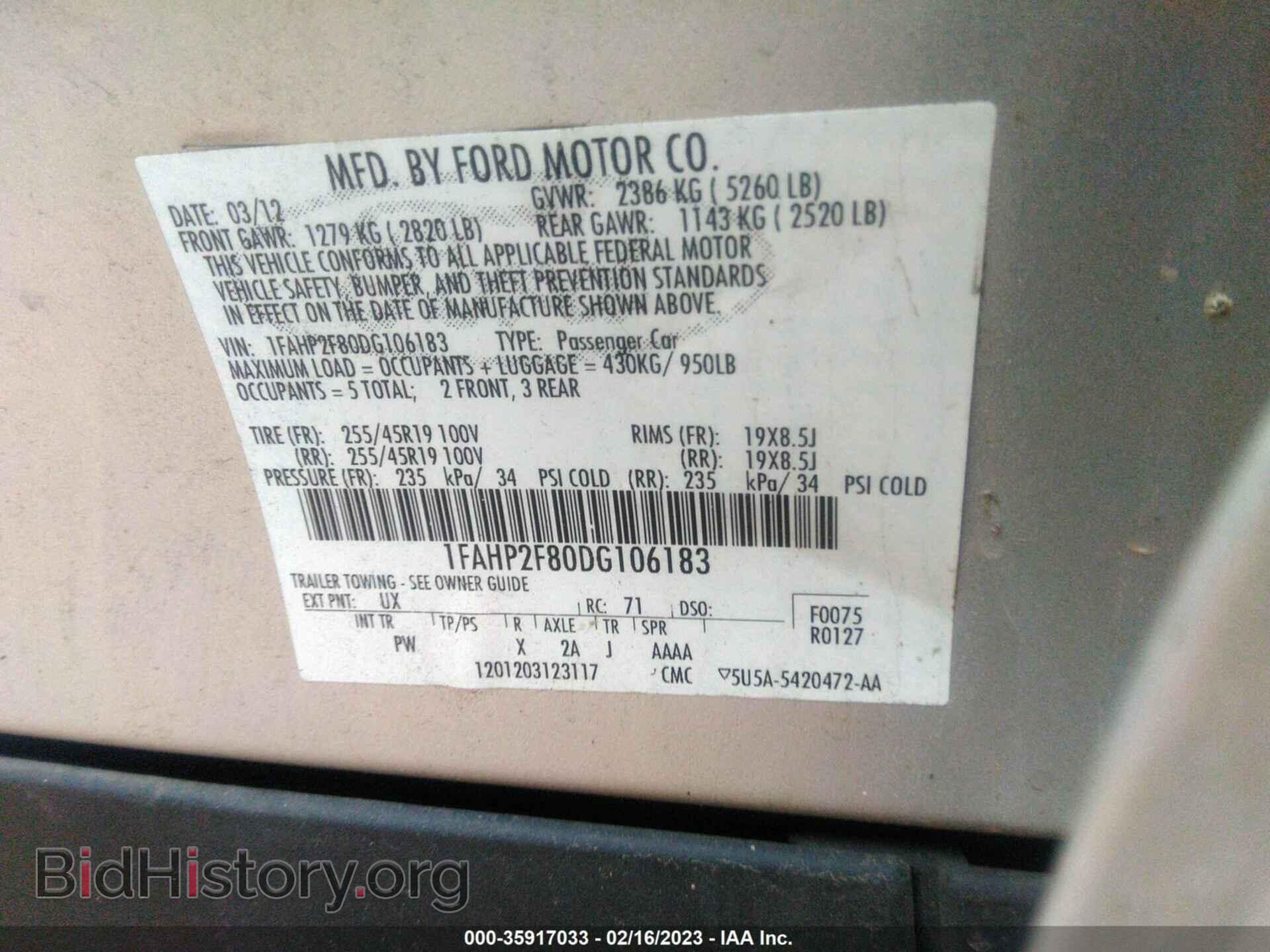 2013 FORD TAURUS - VIN: 1FAHP2F80DG106183 - Фото 9