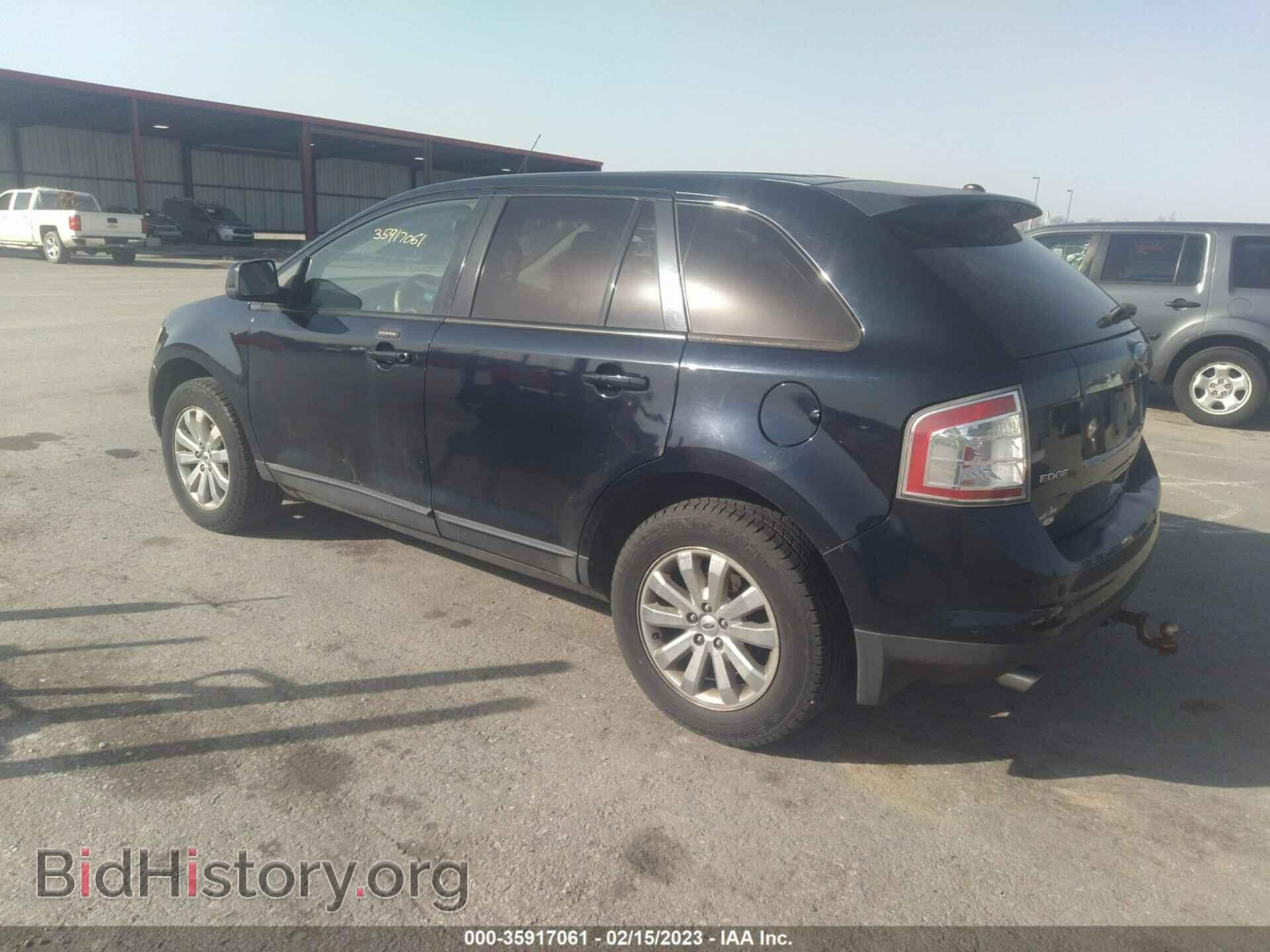 2008 FORD EDGE - VIN: 2FMDK48C28BA99508 - Photo 3