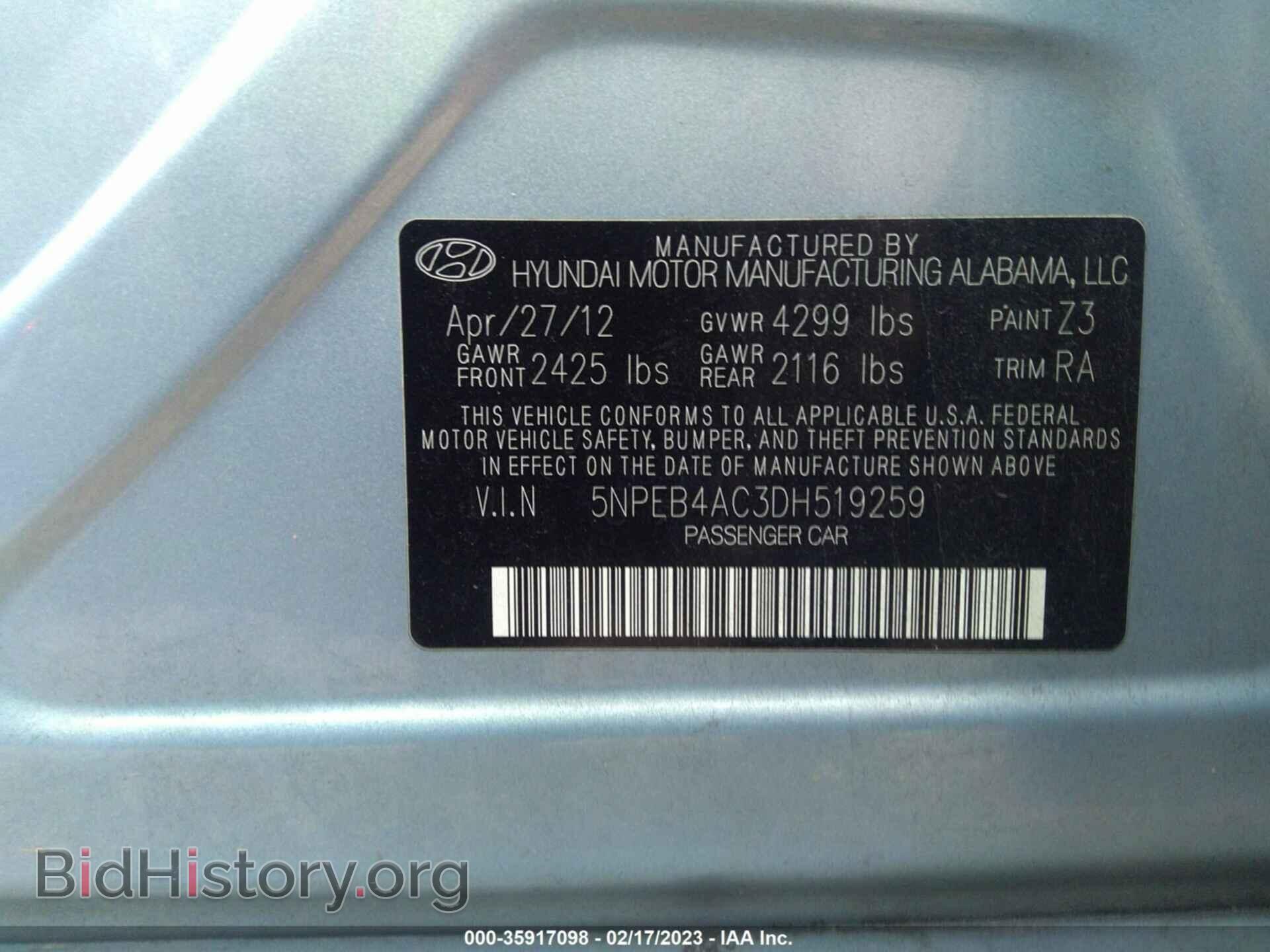 2013 HYUNDAI SONATA - VIN: 5NPEB4AC3DH519259 - Фото 9