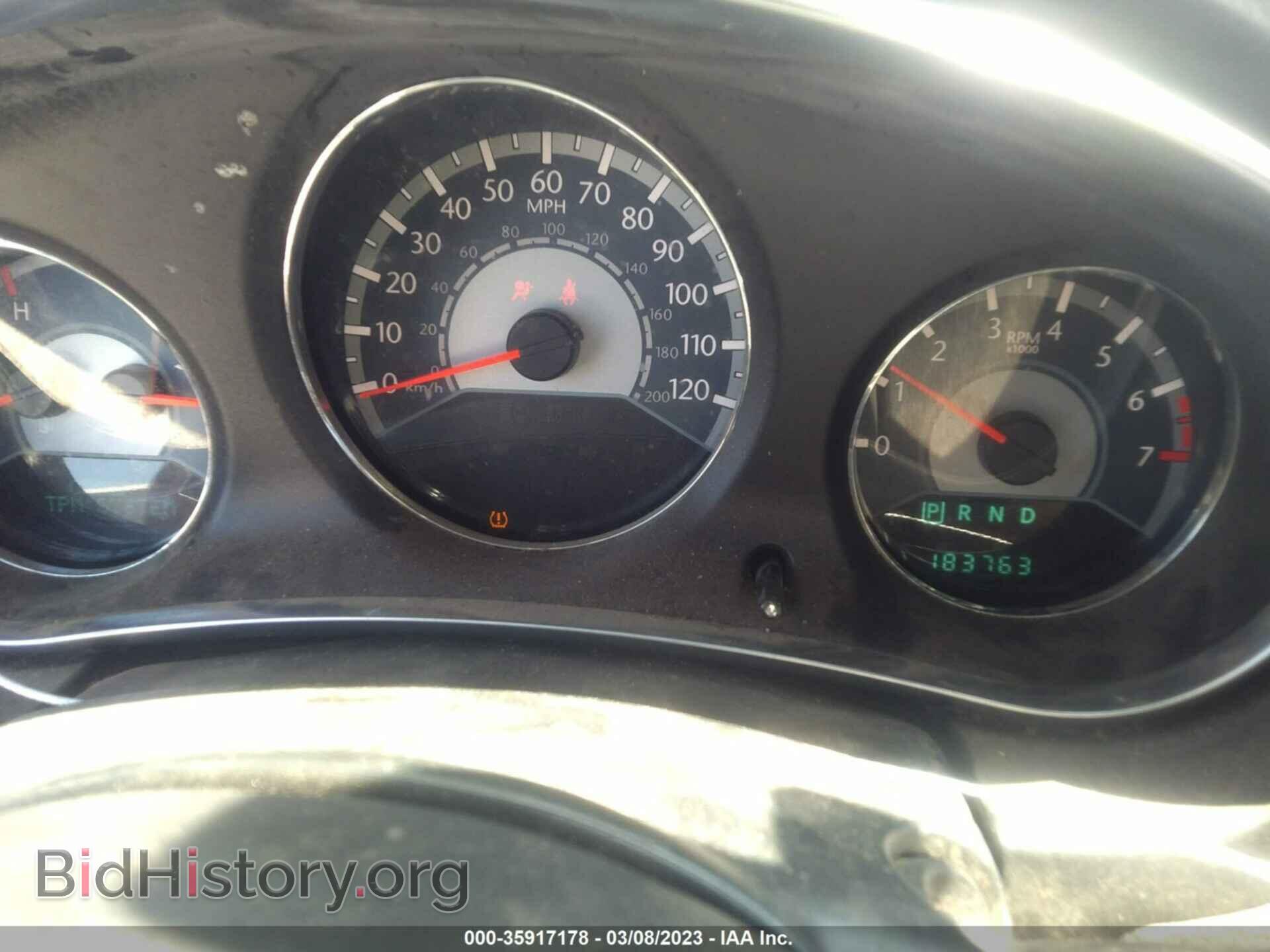 2013 CHRYSLER 200 - VIN: 1C3CCBCG2DN607748 - Фото 7