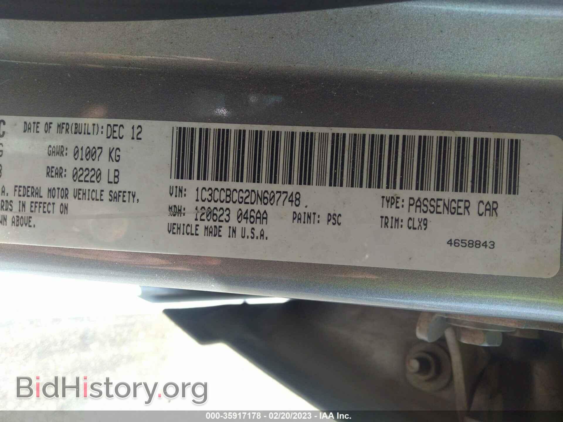 2013 CHRYSLER 200 - VIN: 1C3CCBCG2DN607748 - Фото 9