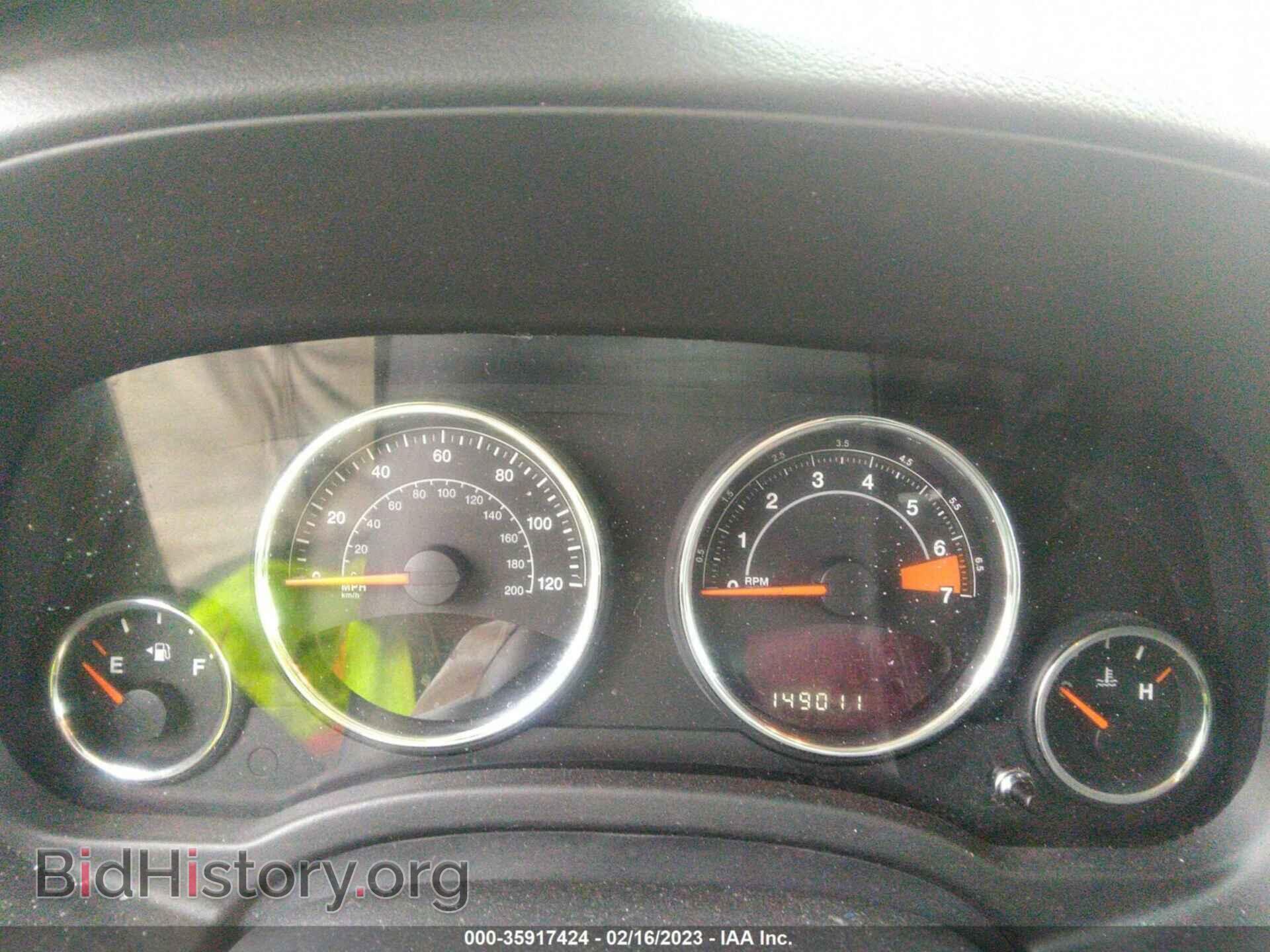 2015 JEEP COMPASS - VIN: 1C4NJDEB7FD143033 - Фото 7