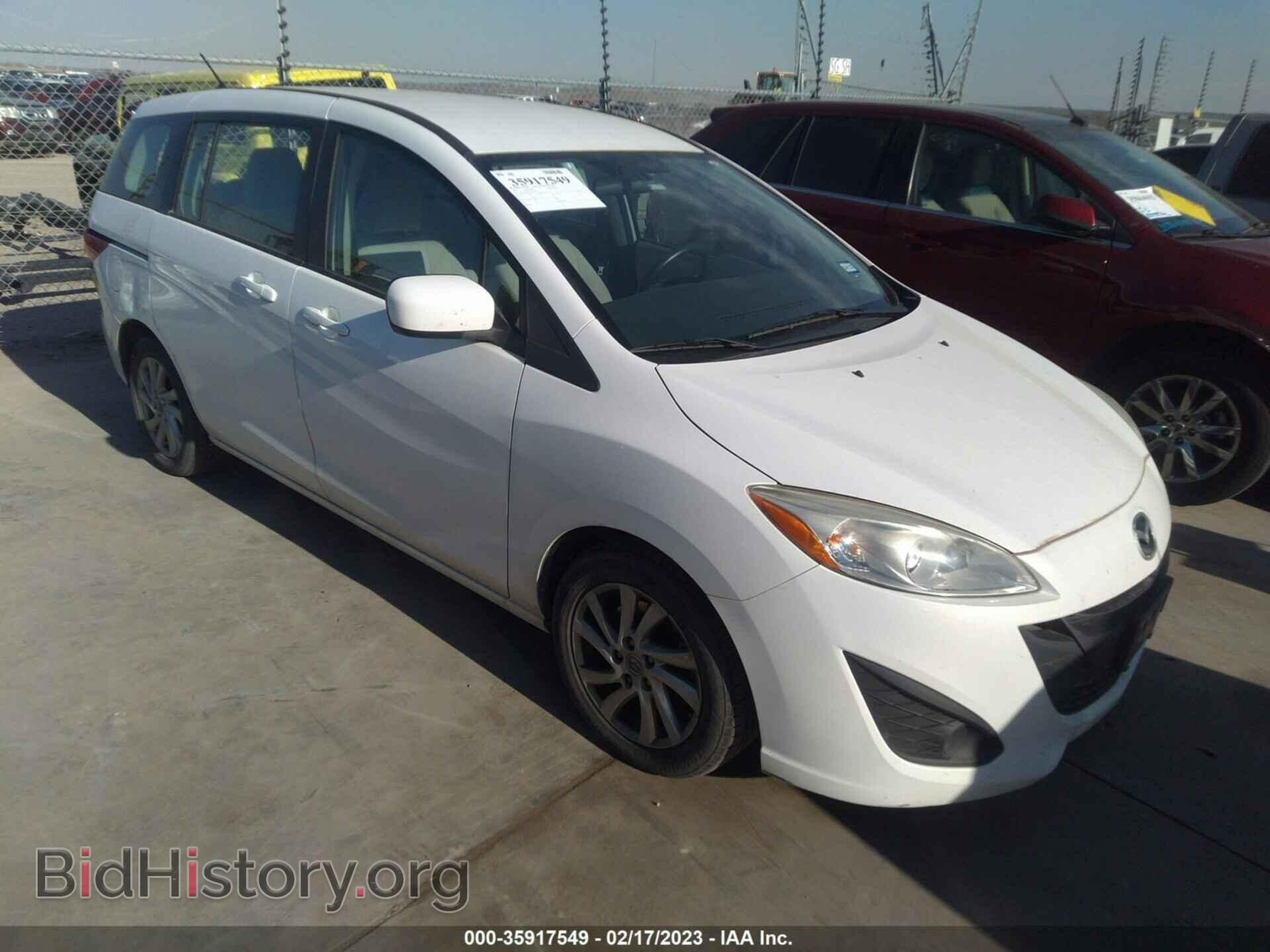 Photo JM1CW2BL1C0102278 - MAZDA MAZDA5 2012