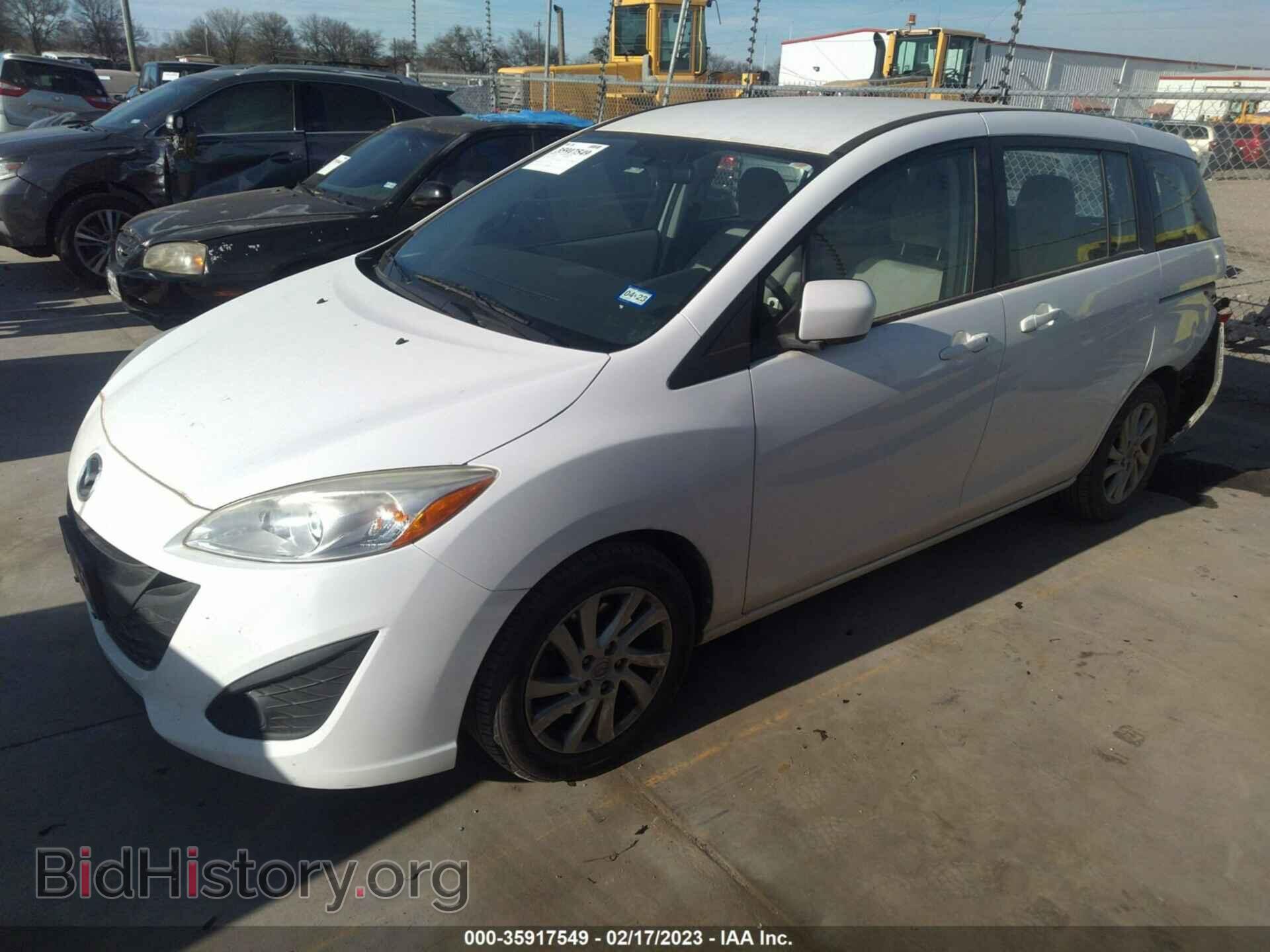 2012 MAZDA MAZDA5 - VIN: JM1CW2BL1C0102278 - Фото 2