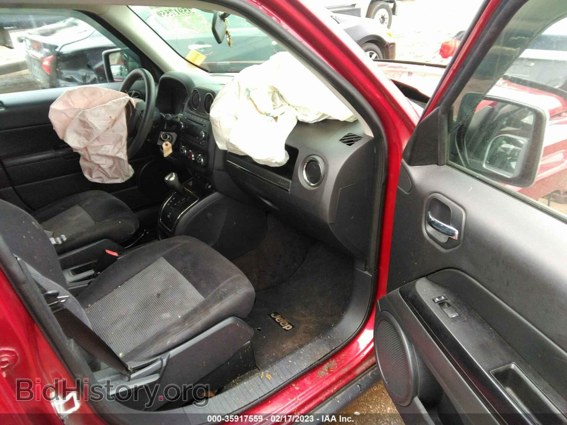 2015 JEEP PATRIOT - VIN: 1C4NJPBB2FD431175 - Фото 5