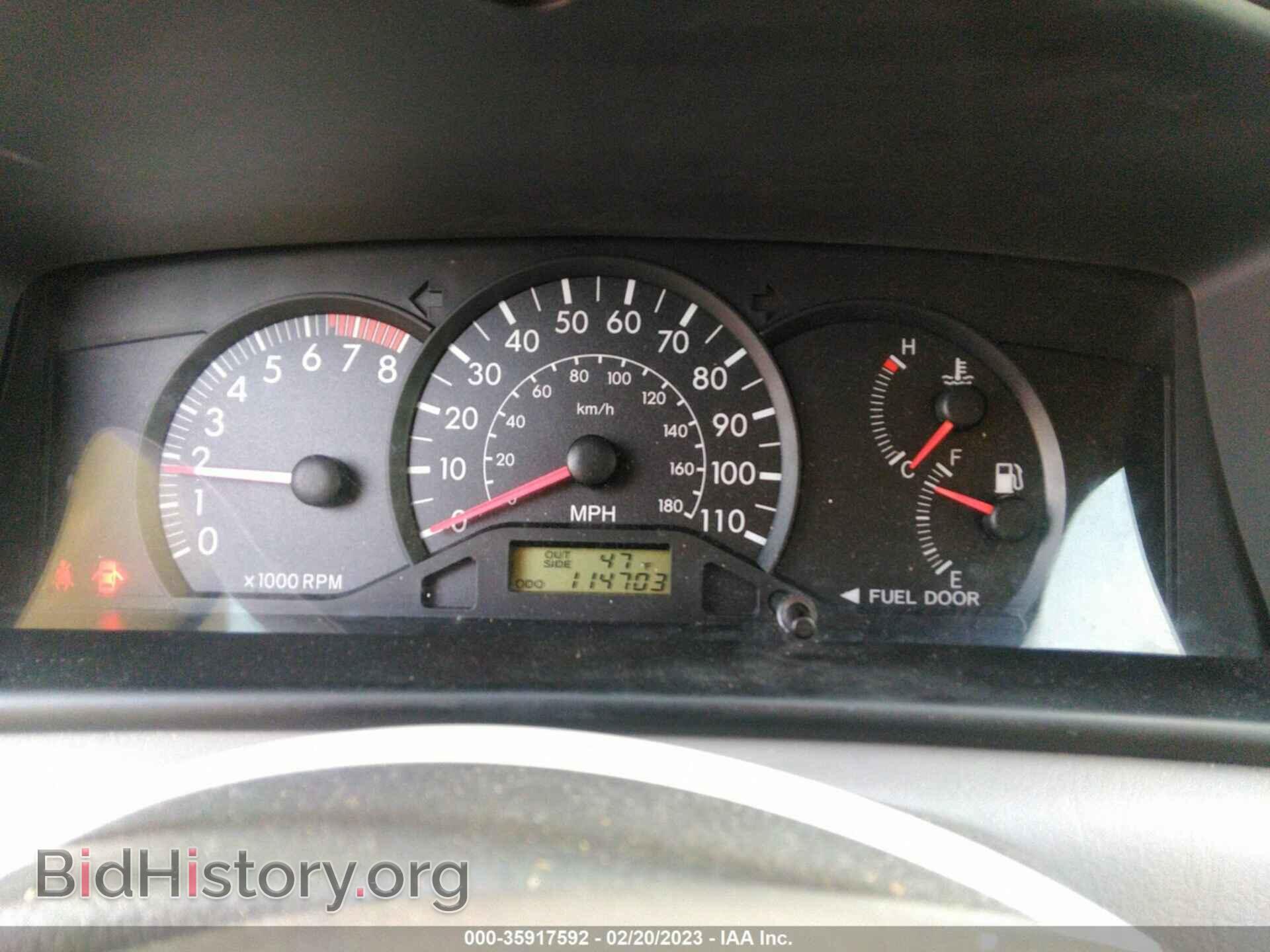 2007 TOYOTA COROLLA - VIN: 2T1BR32E77C800786 - Фото 7