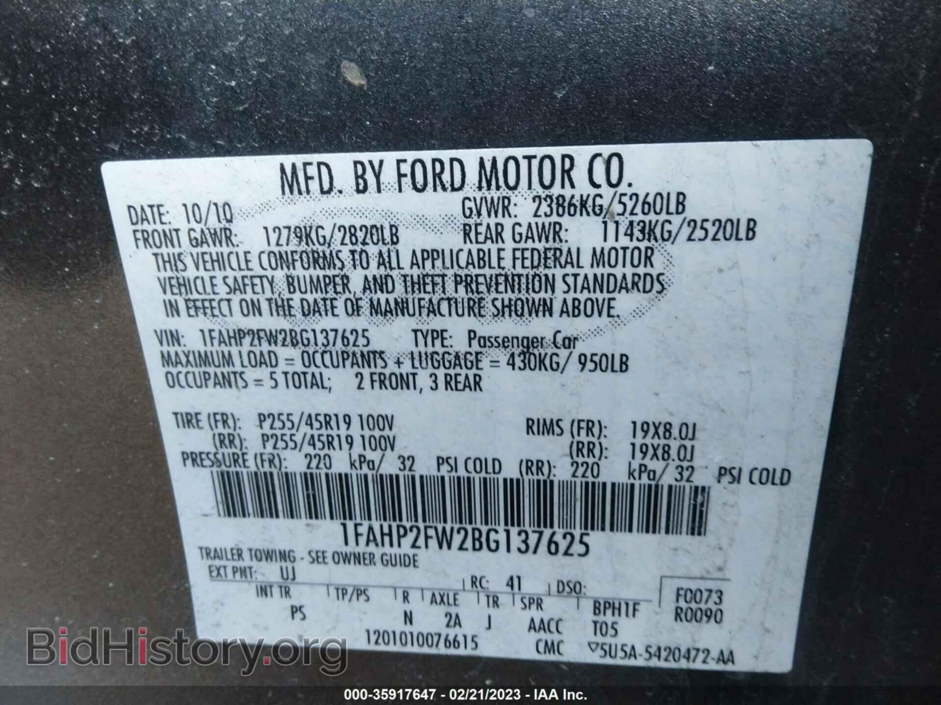 2011 FORD TAURUS - VIN: 1FAHP2FW2BG137625 - Фото 9