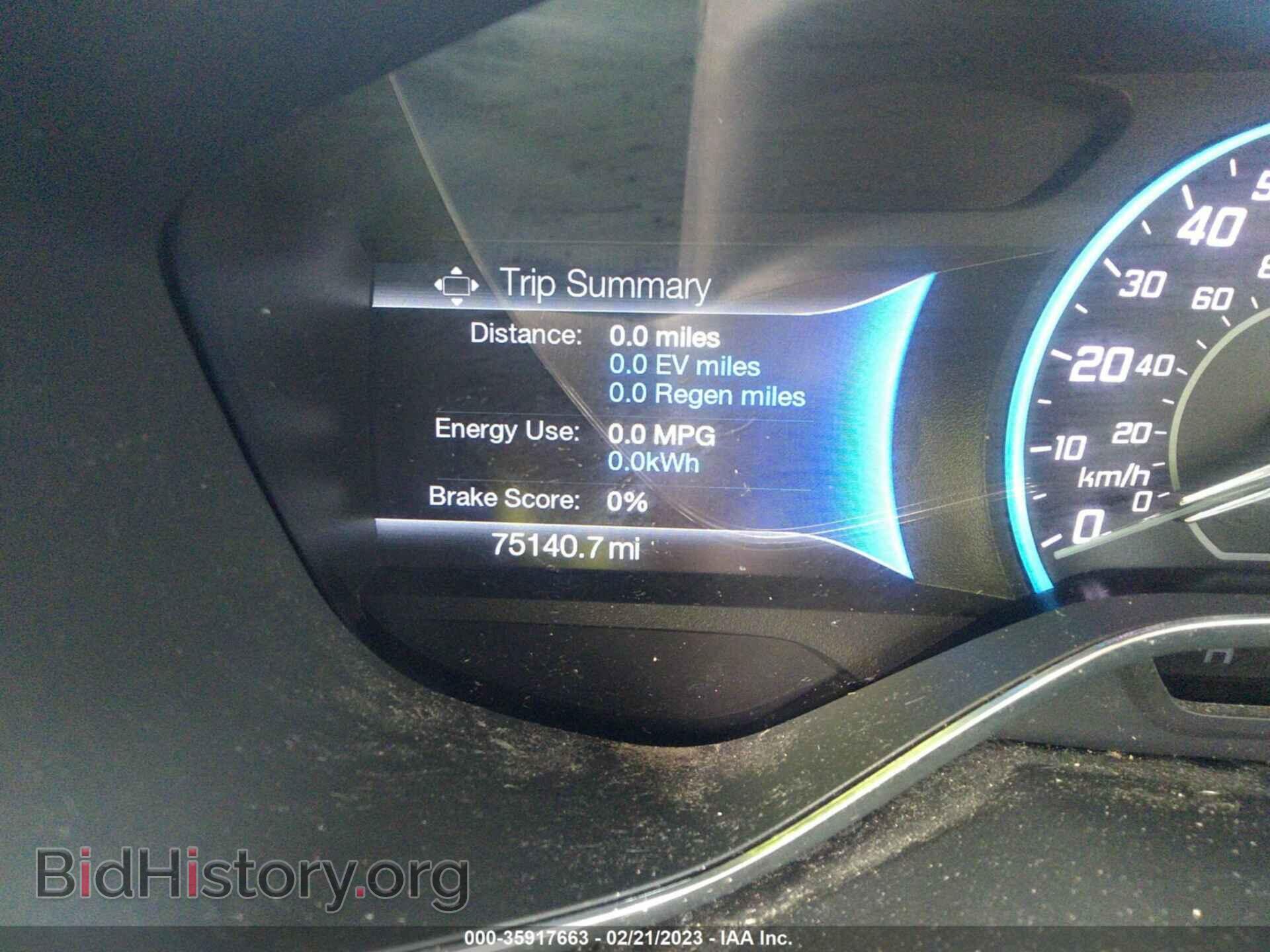 2017 FORD C-MAX ENERGI - VIN: 1FADP5FU8HL100061 - Фото 7