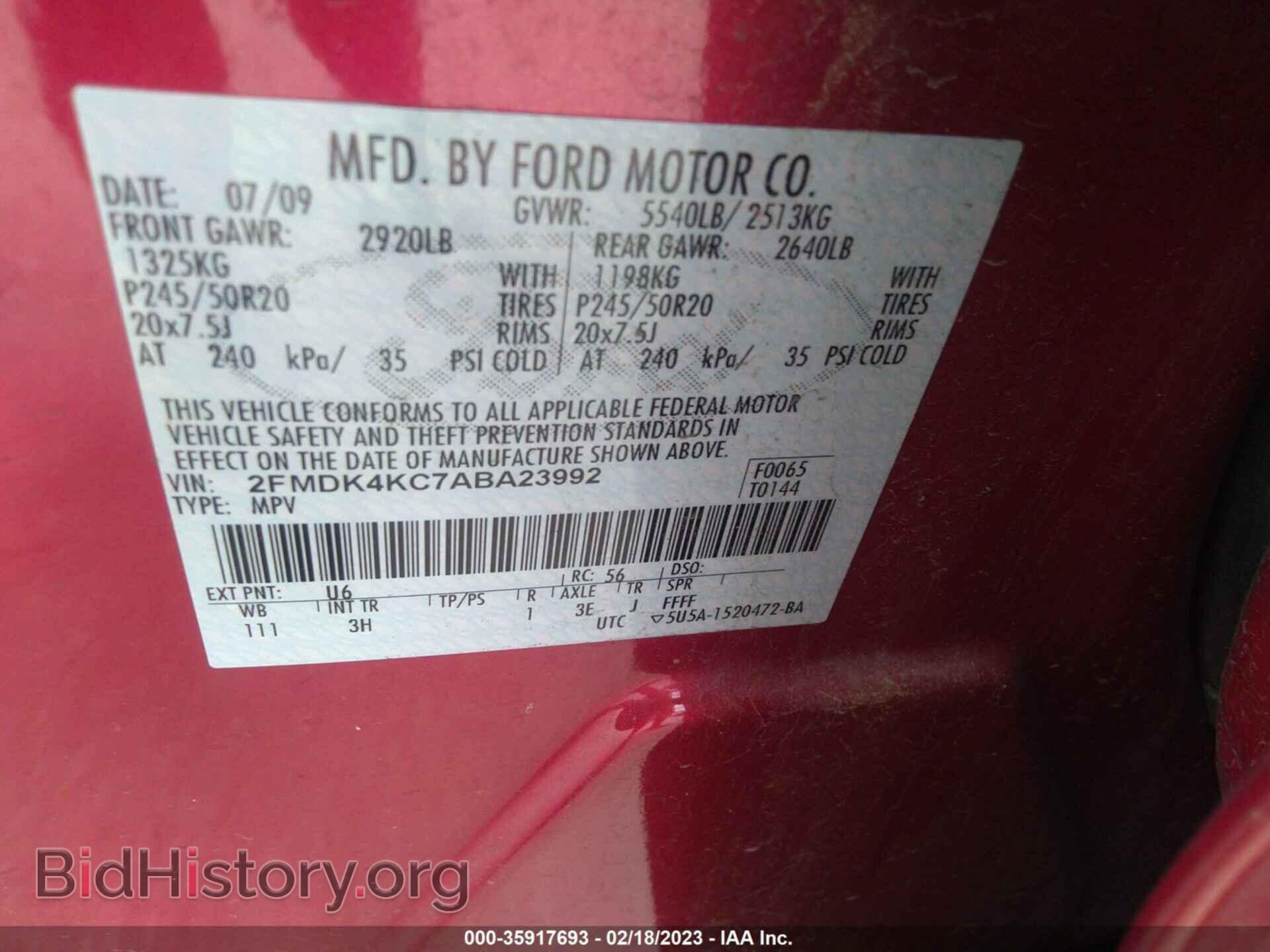 2010 FORD EDGE - VIN: 2FMDK4KC7ABA23992 - Фото 9