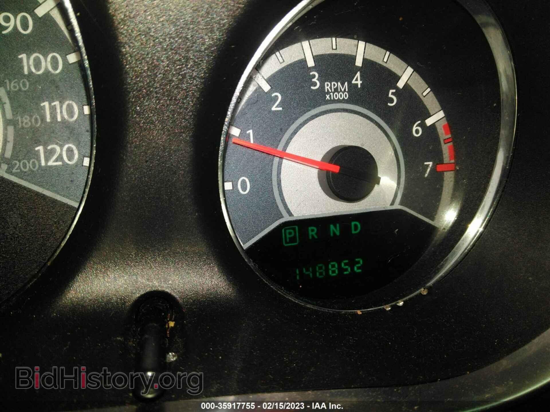 2013 CHRYSLER 200 - VIN: 1C3CCBBB2DN601650 - Фото 7