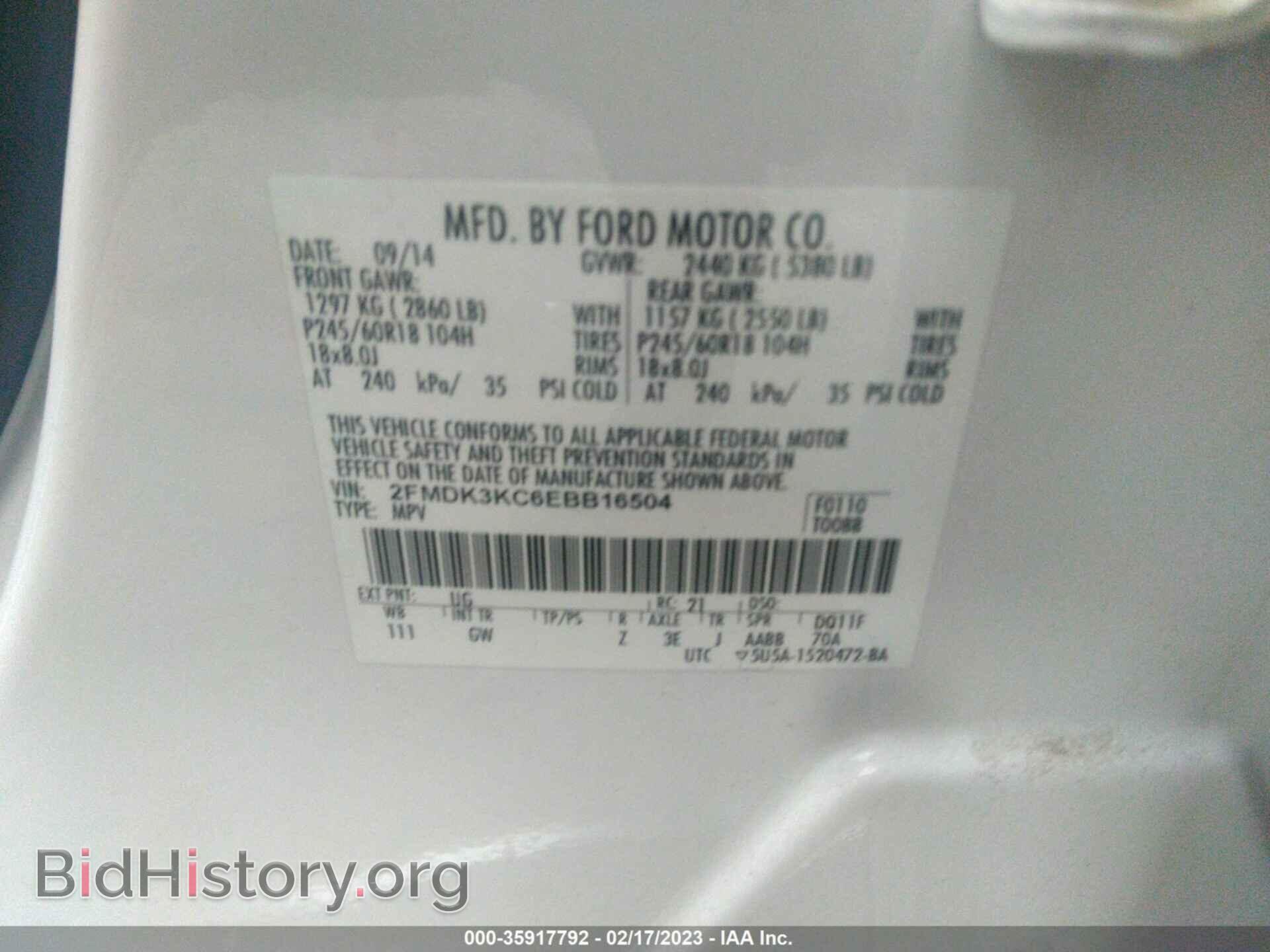 2014 FORD EDGE - VIN: 2FMDK3KC6EBB16504 - Photo 9