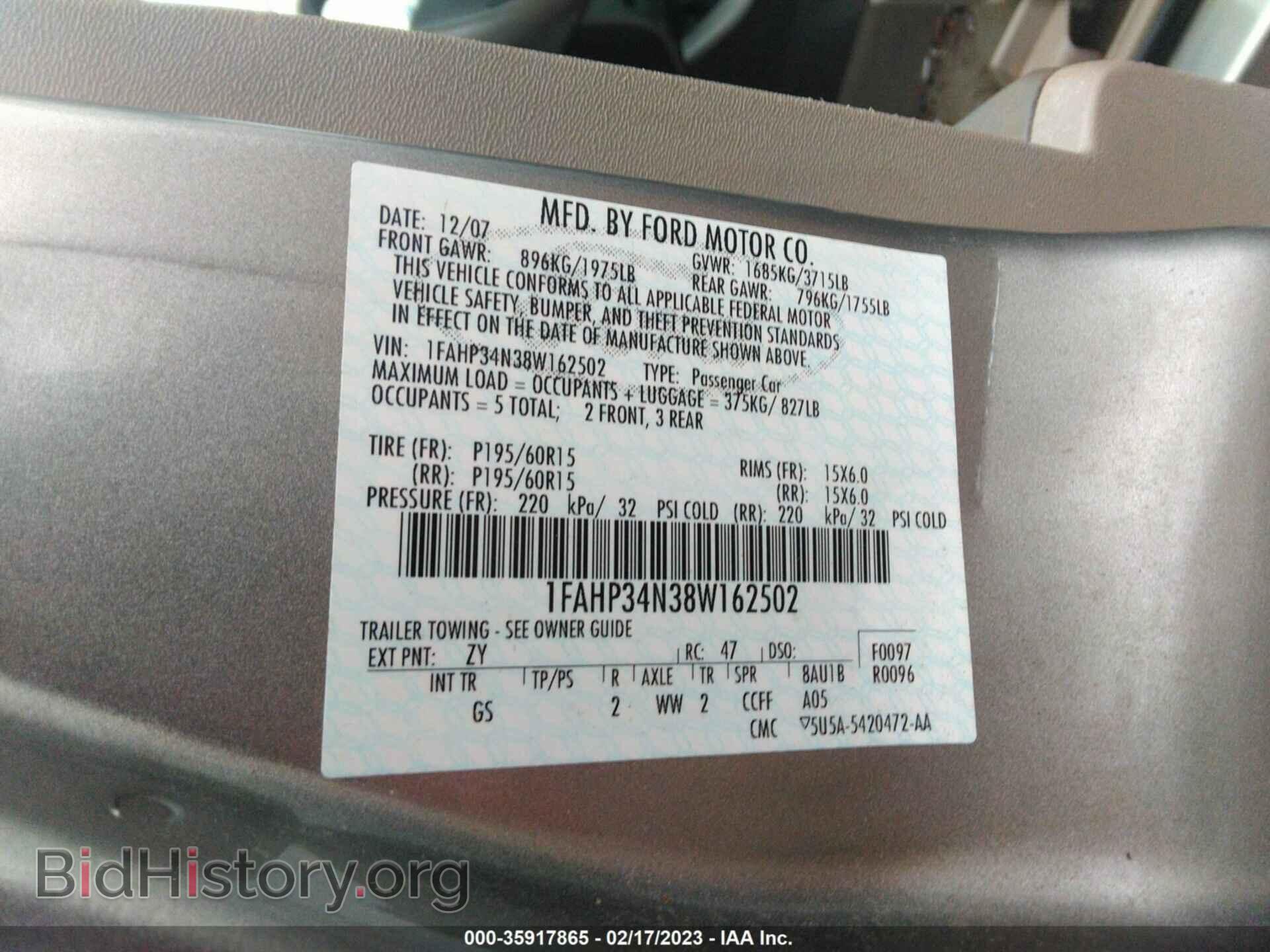 2008 FORD FOCUS - VIN: 1FAHP34N38W162502 - Фото 9