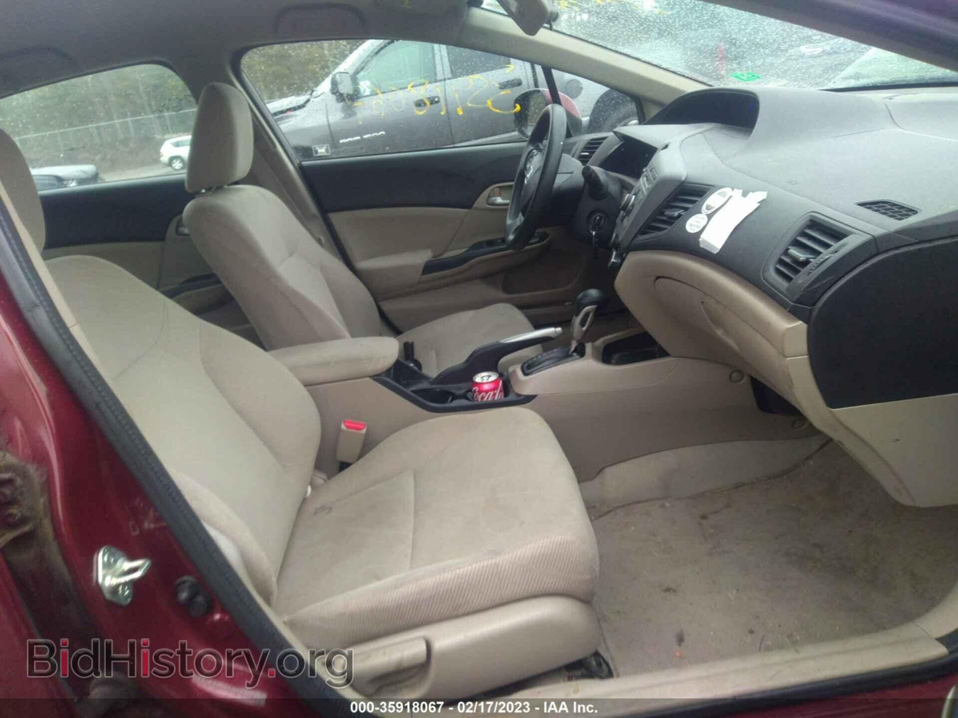 2012 HONDA CIVIC SDN - VIN: 2HGFB2F54CH591065 - Фото 5