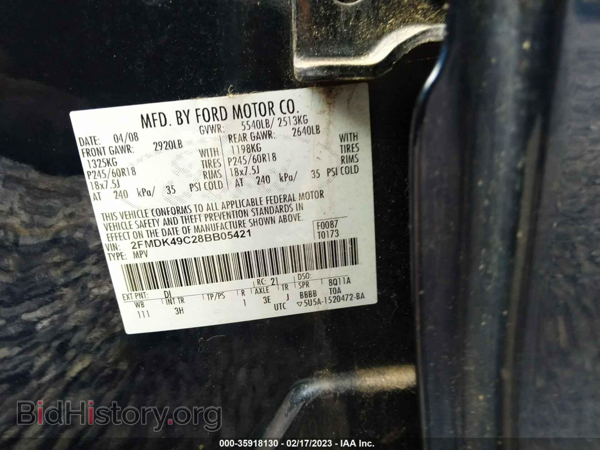 2008 FORD EDGE - VIN: 2FMDK49C28BB05421 - Фото 9