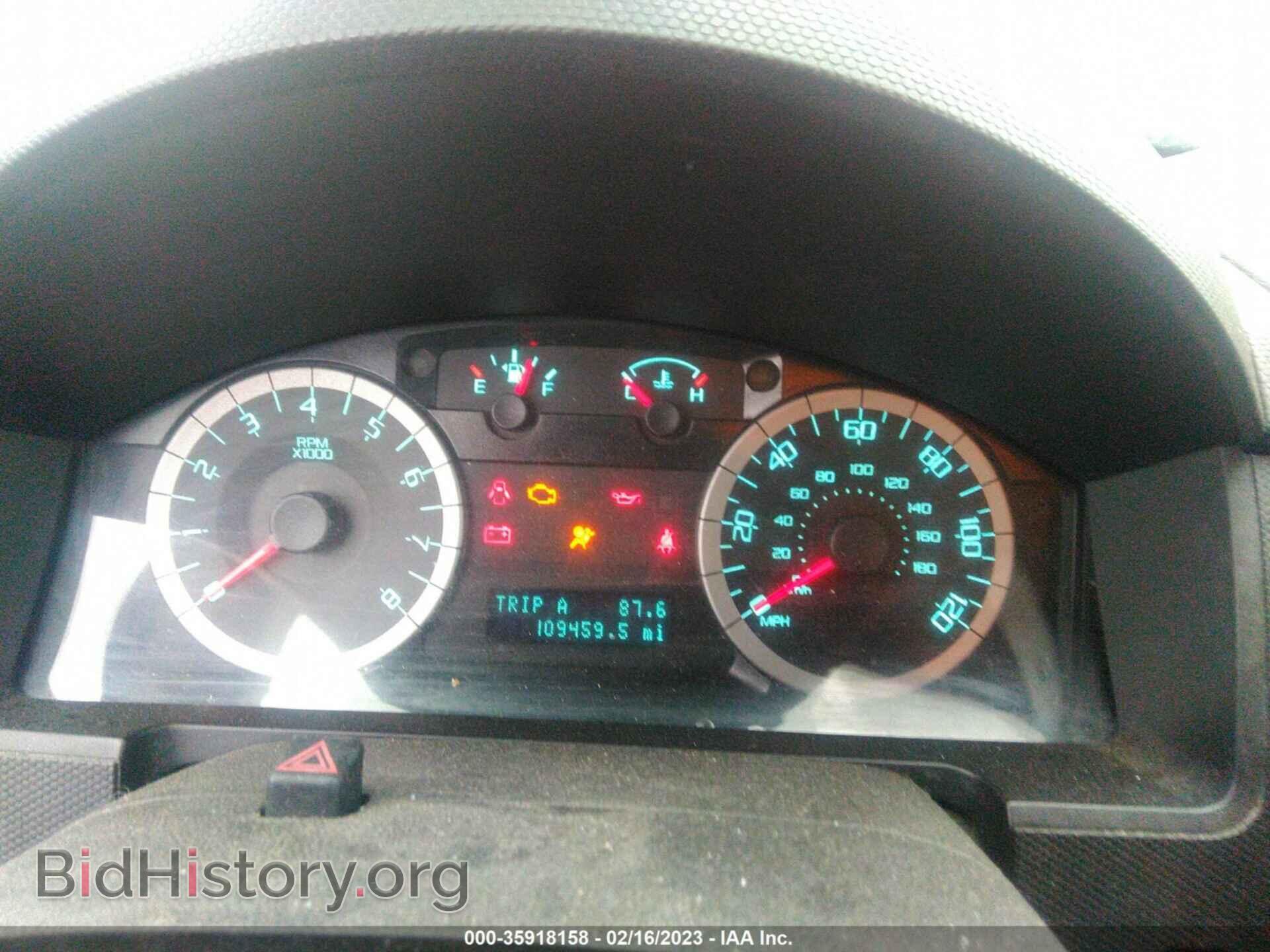 2012 FORD ESCAPE - VIN: 1FMCU0D77CKC65771 - Photo 7