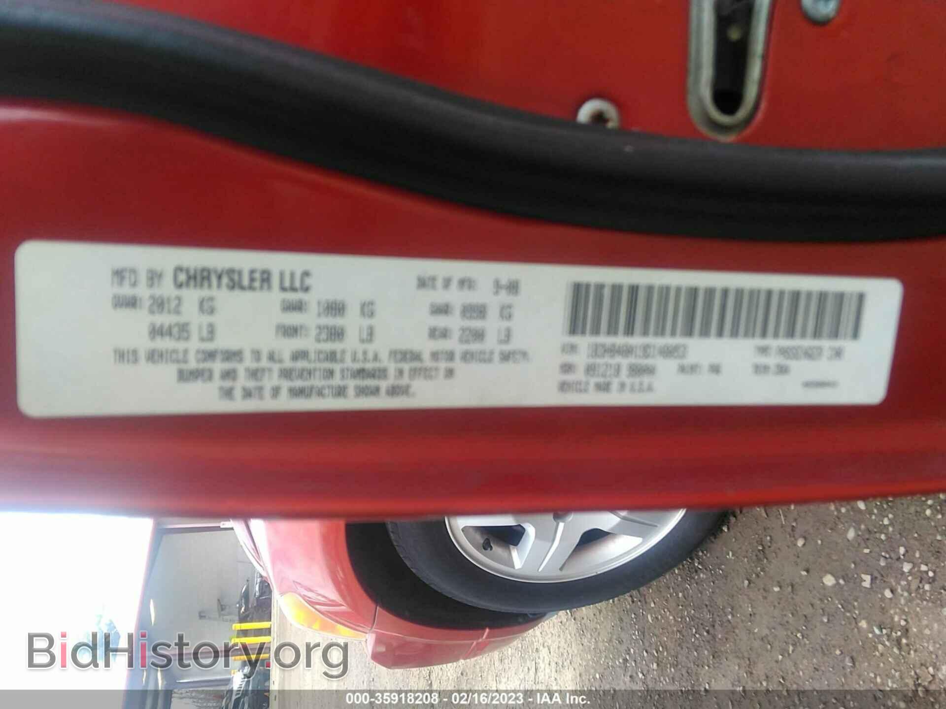 2009 DODGE CALIBER - VIN: 1B3HB48A19D148053 - Фото 9