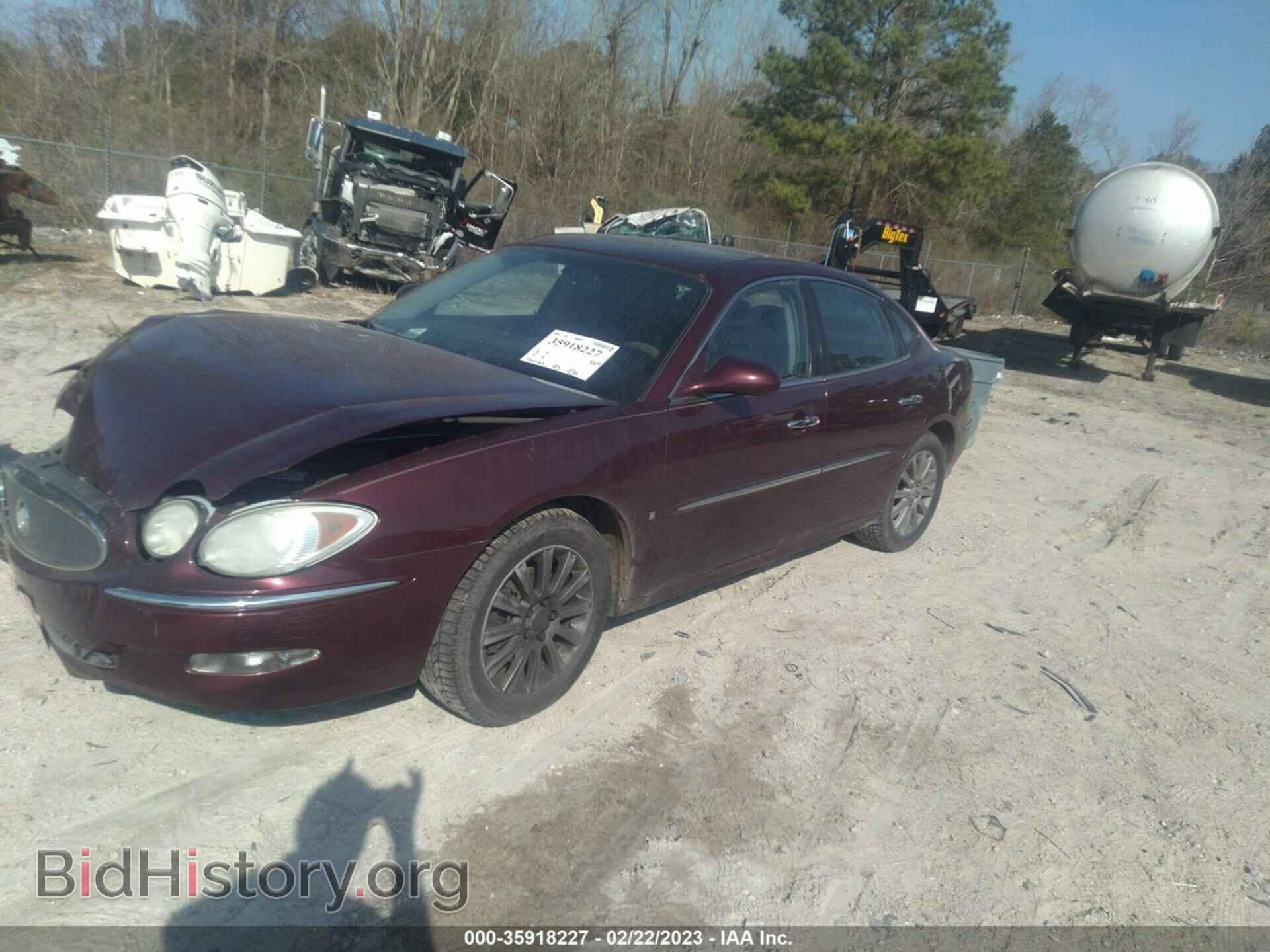 2007 BUICK LACROSSE - VIN: 2G4WE587571180421 - Фото 2