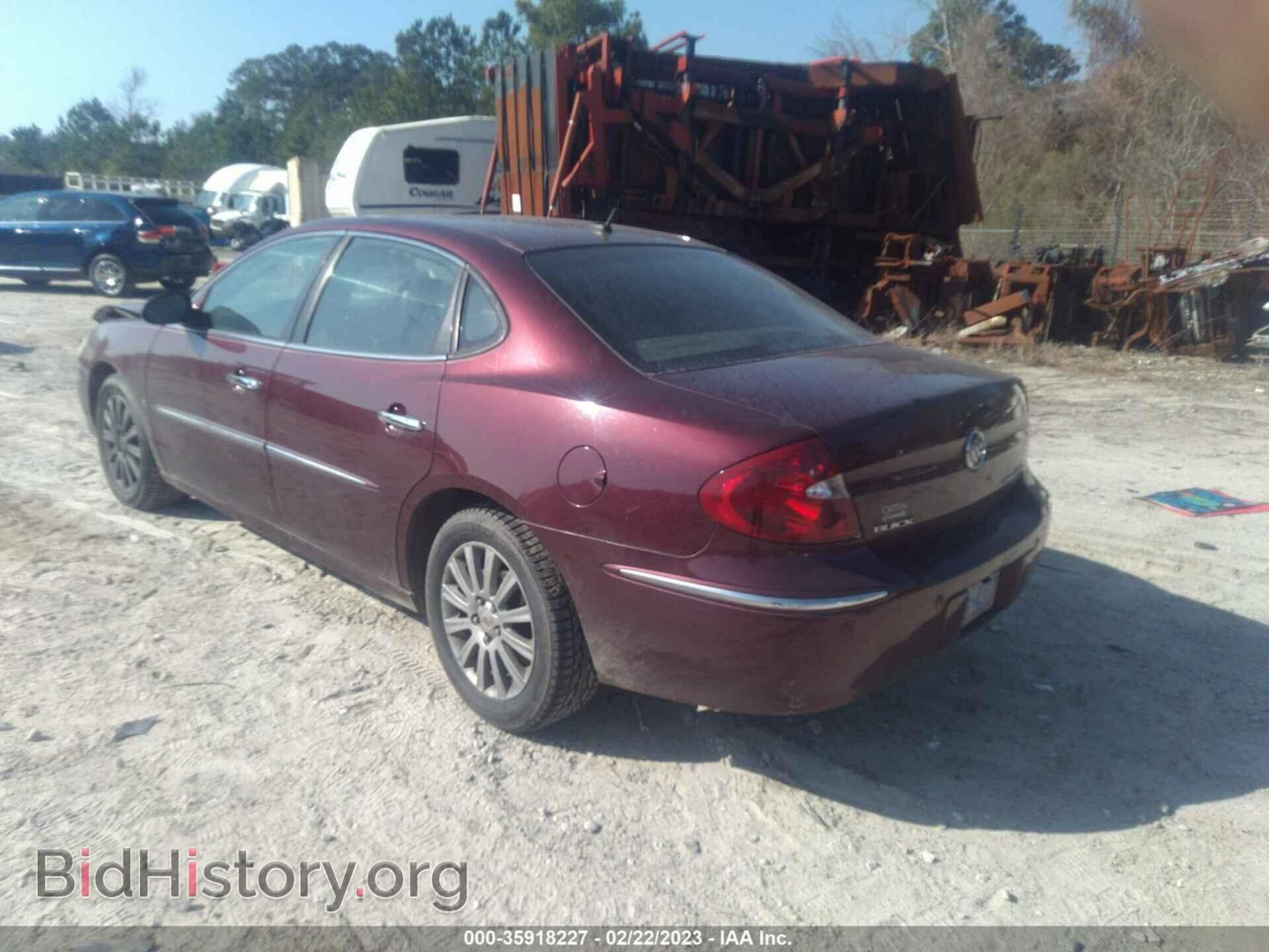 2007 BUICK LACROSSE - VIN: 2G4WE587571180421 - Фото 3