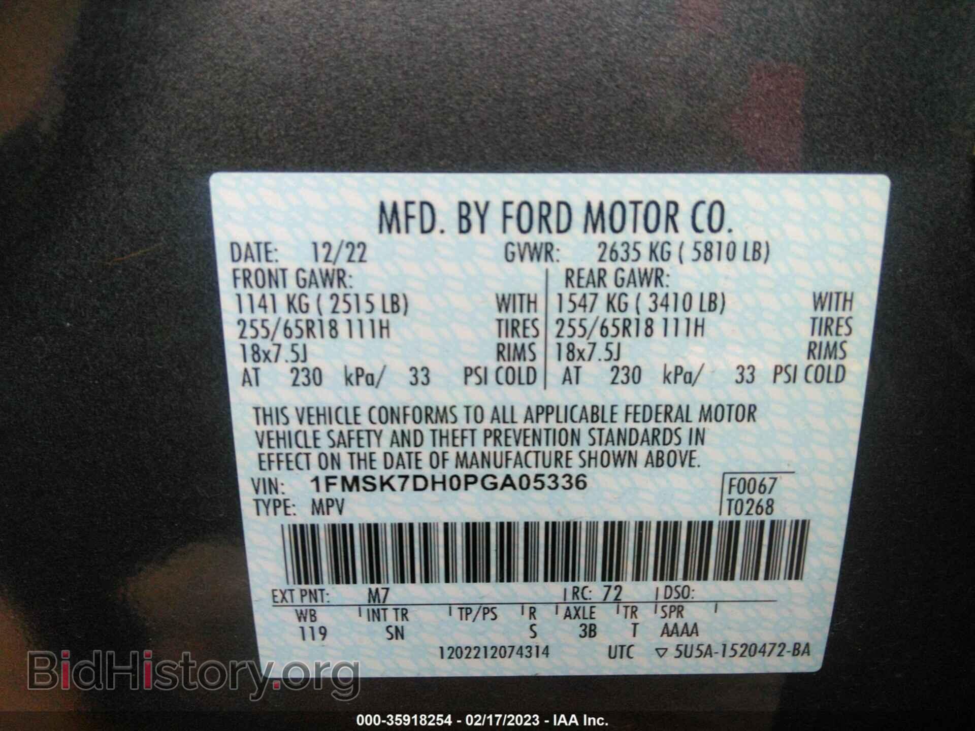 2023 FORD EXPLORER - VIN: 1FMSK7DH0PGA05336 - Photo 9