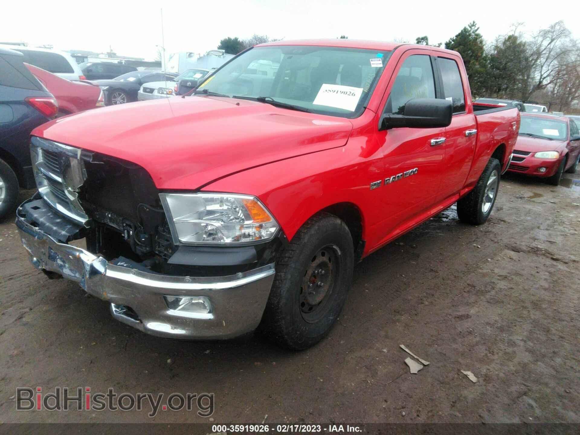 2012 RAM 1500 - VIN: 1C6RD7GT3CS161236 - Photo 2