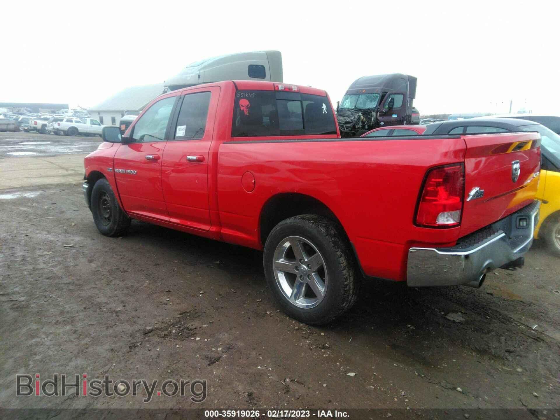 2012 RAM 1500 - VIN: 1C6RD7GT3CS161236 - Photo 3