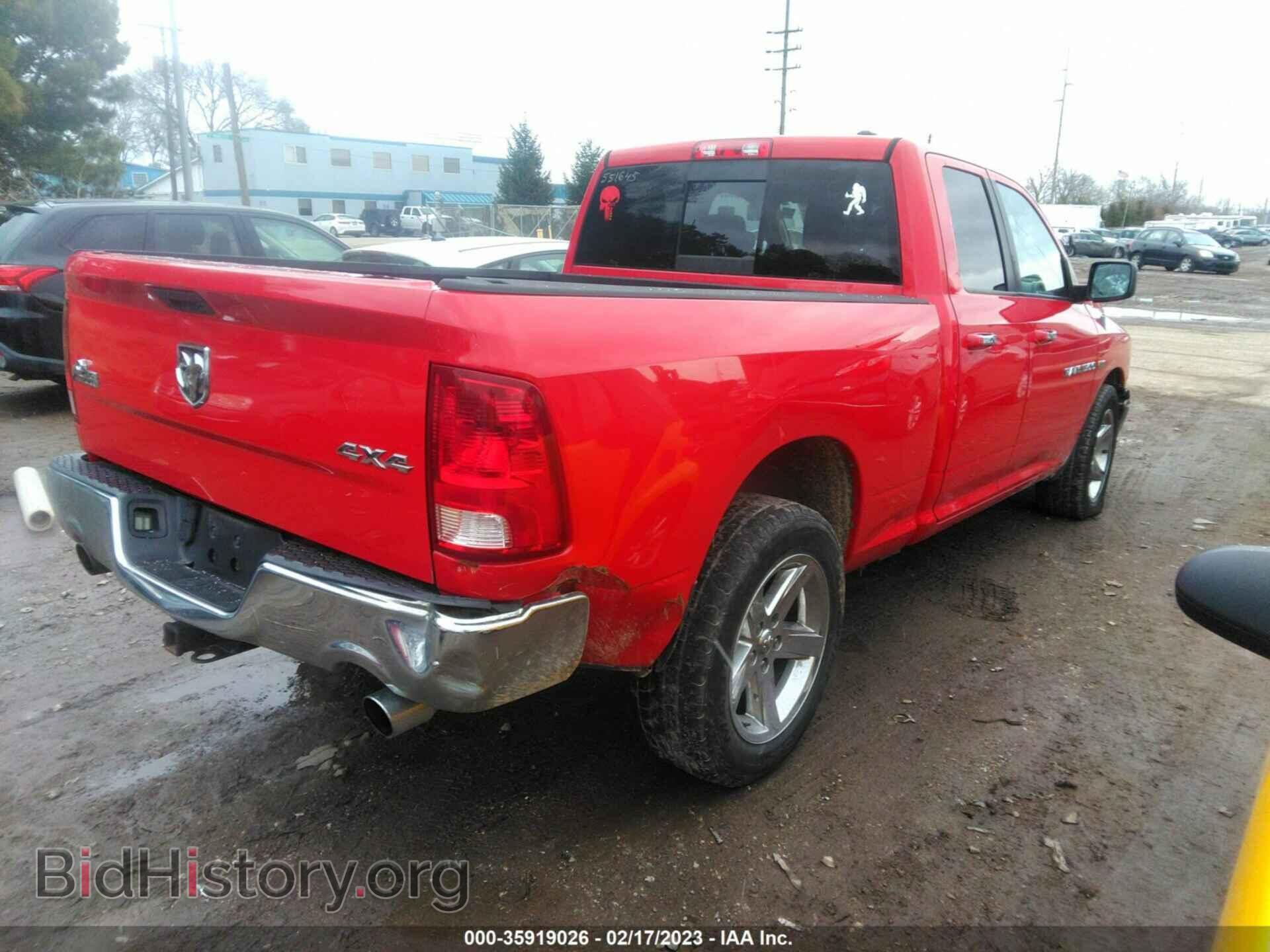 2012 RAM 1500 - VIN: 1C6RD7GT3CS161236 - Photo 4