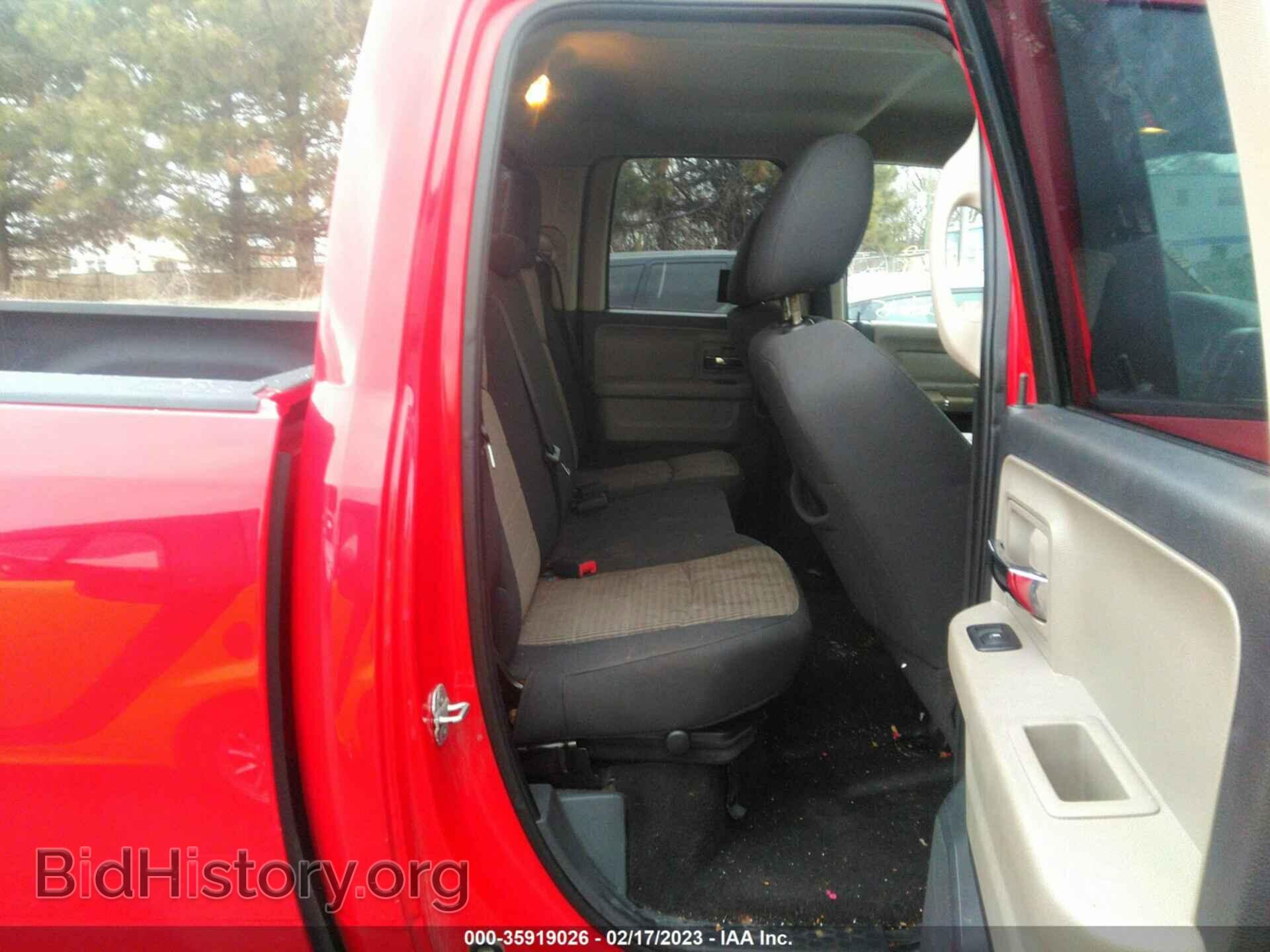 2012 RAM 1500 - VIN: 1C6RD7GT3CS161236 - Photo 8