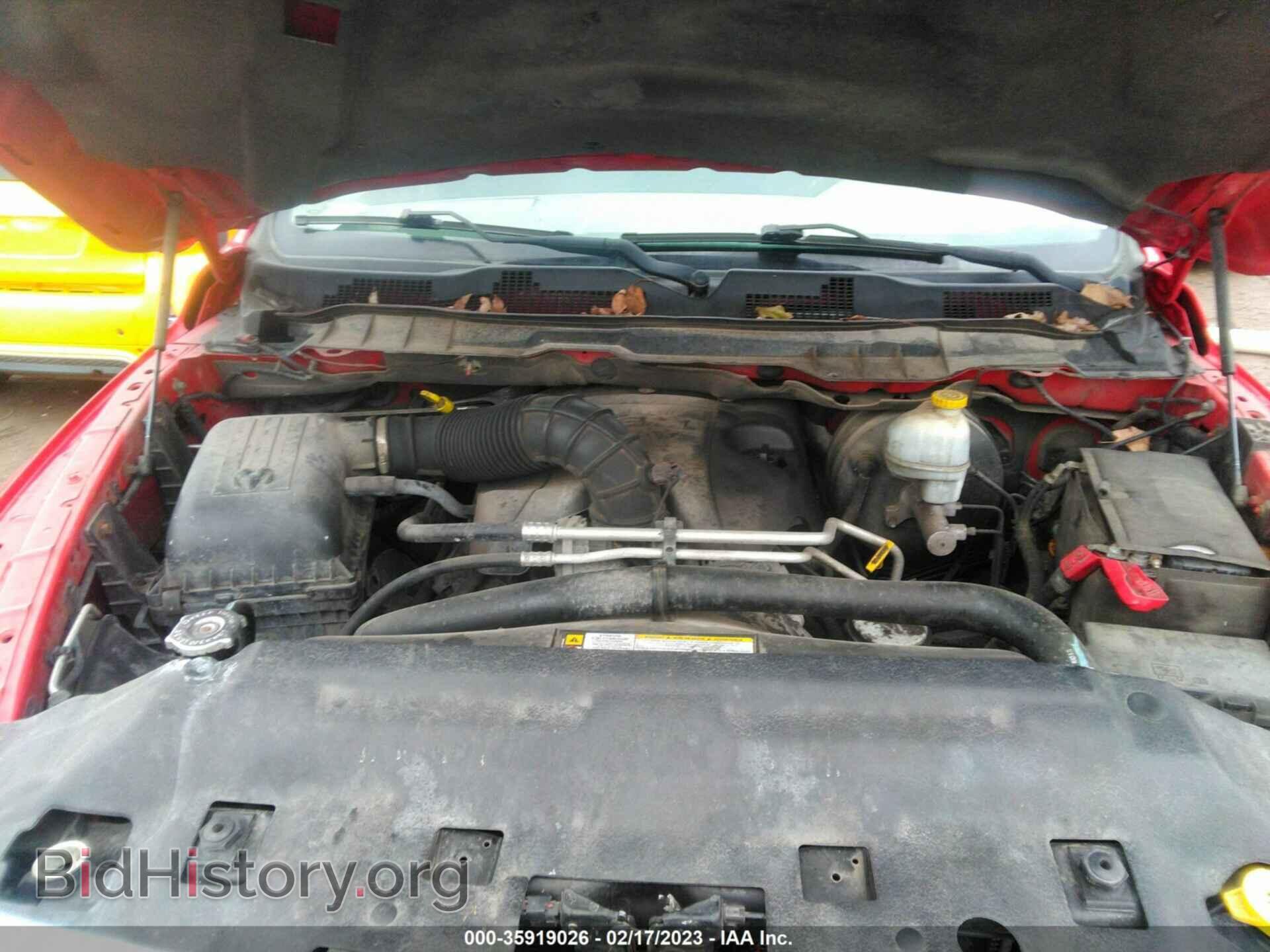 2012 RAM 1500 - VIN: 1C6RD7GT3CS161236 - Photo 10
