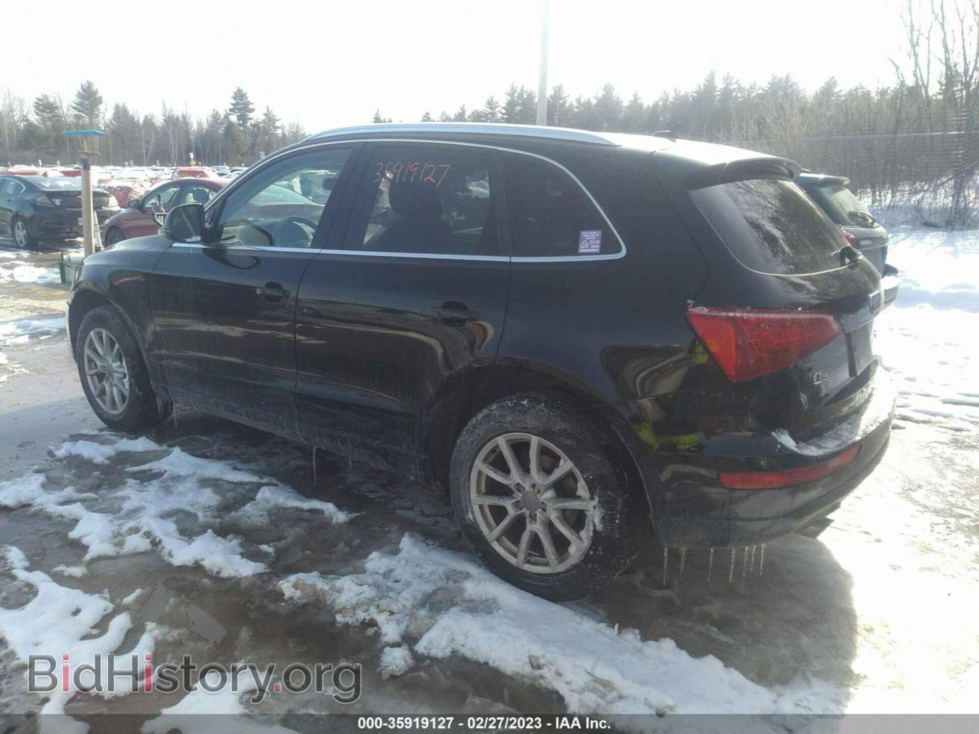 2012 AUDI Q5 - VIN: WA1LFAFP1CA086708 - Фото 3