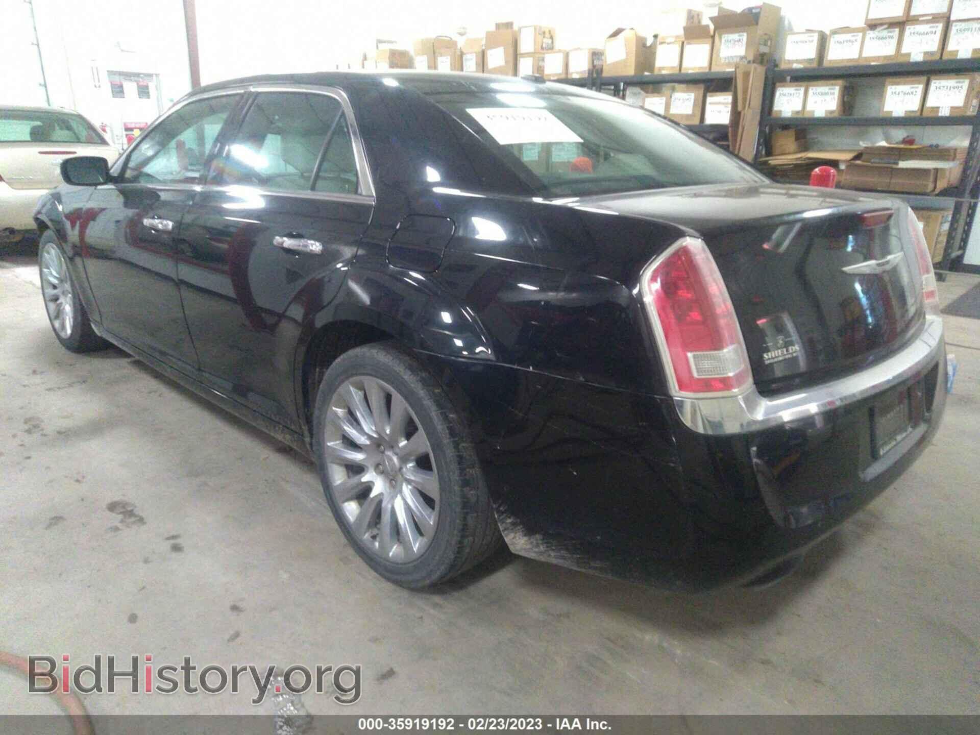 2014 CHRYSLER 300 - VIN: 2C3CCAAGXEH327695 - Фото 3