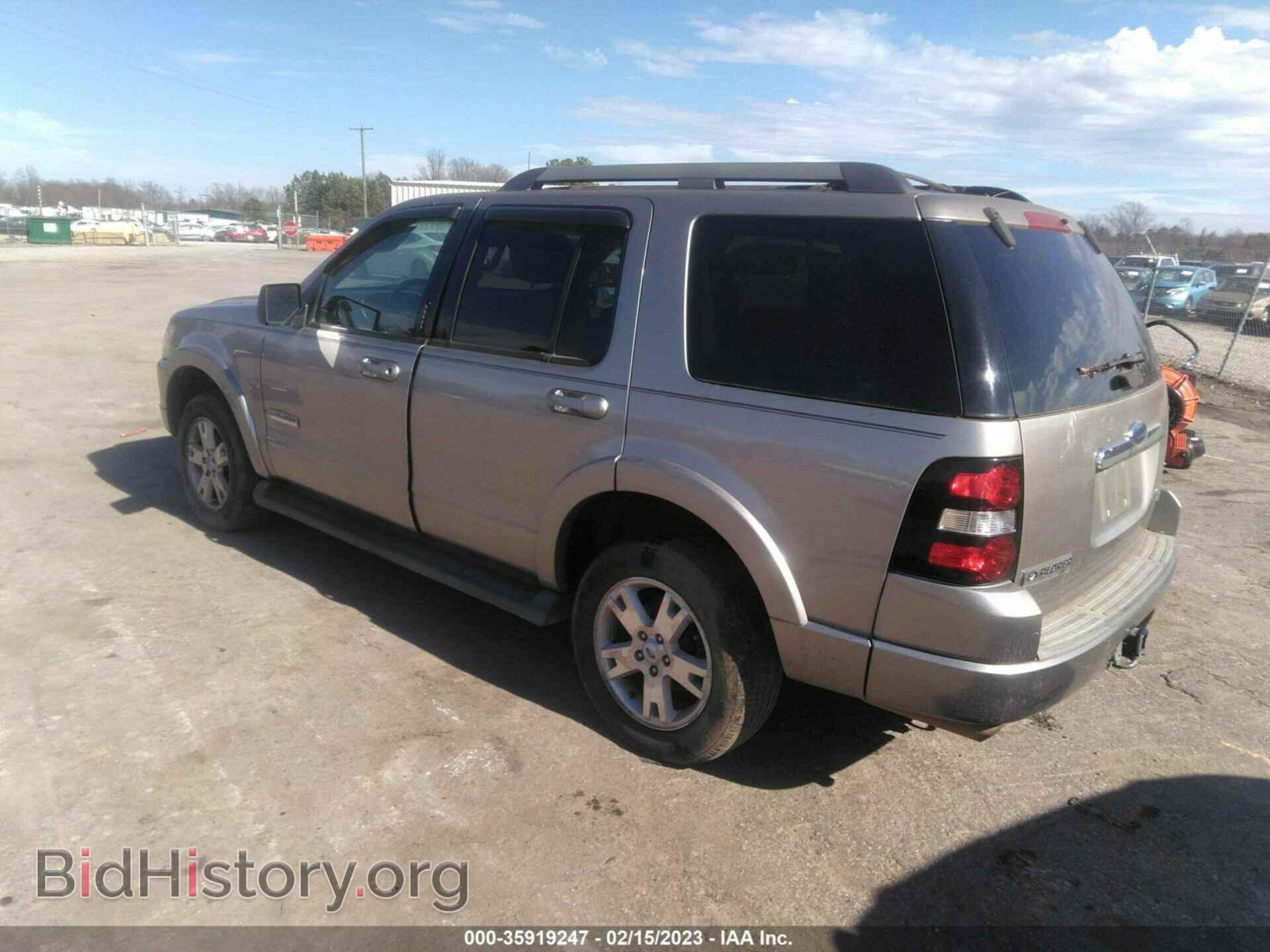 2008 FORD EXPLORER - VIN: 1FMEU73E98UA14084 - Фото 3