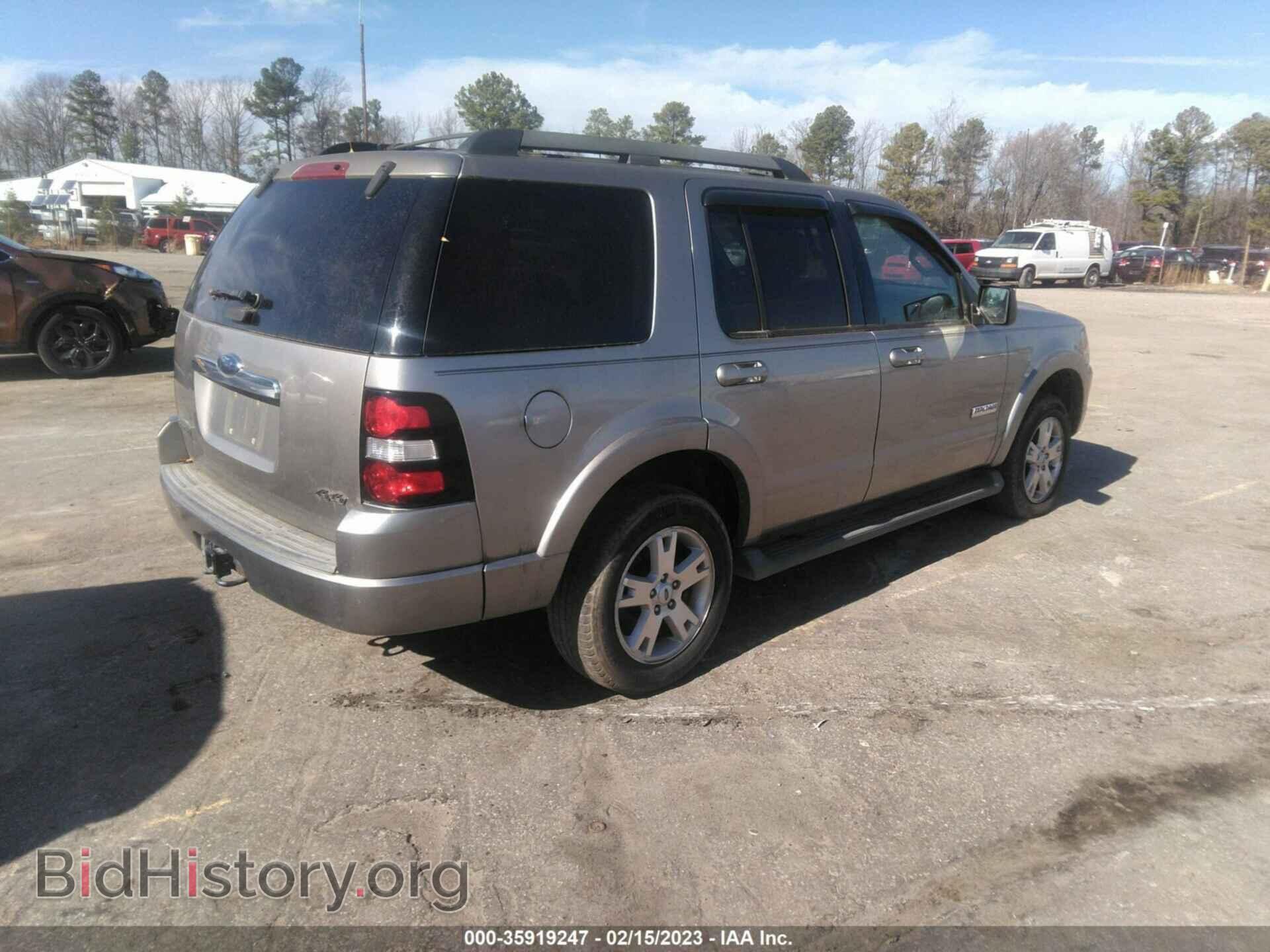 2008 FORD EXPLORER - VIN: 1FMEU73E98UA14084 - Фото 4