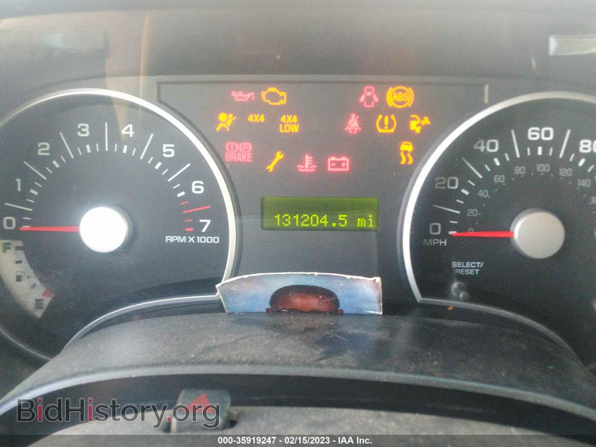 2008 FORD EXPLORER - VIN: 1FMEU73E98UA14084 - Фото 7