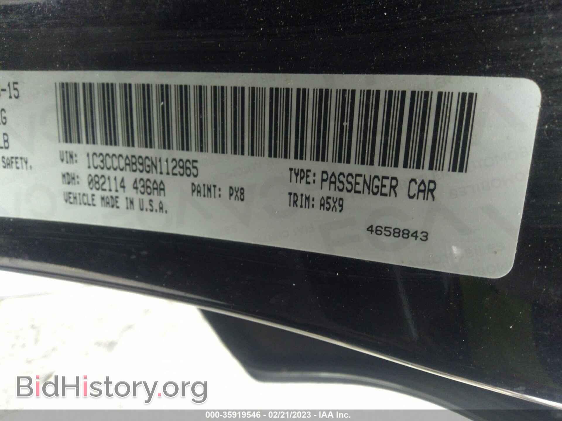 2016 CHRYSLER 200 - VIN: 1C3CCCAB9GN112965 - Фото 9