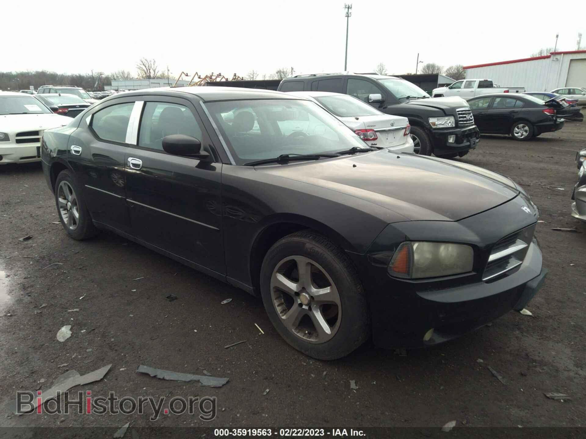 Photo 2B3LA33G58H206878 - DODGE CHARGER 2008