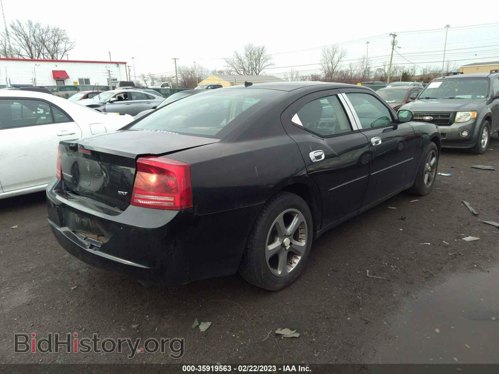 2008 DODGE CHARGER - VIN: 2B3LA33G58H206878 - Фото 4