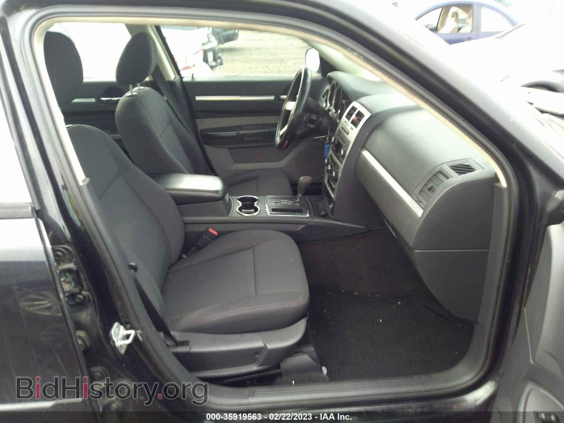 2008 DODGE CHARGER - VIN: 2B3LA33G58H206878 - Фото 5